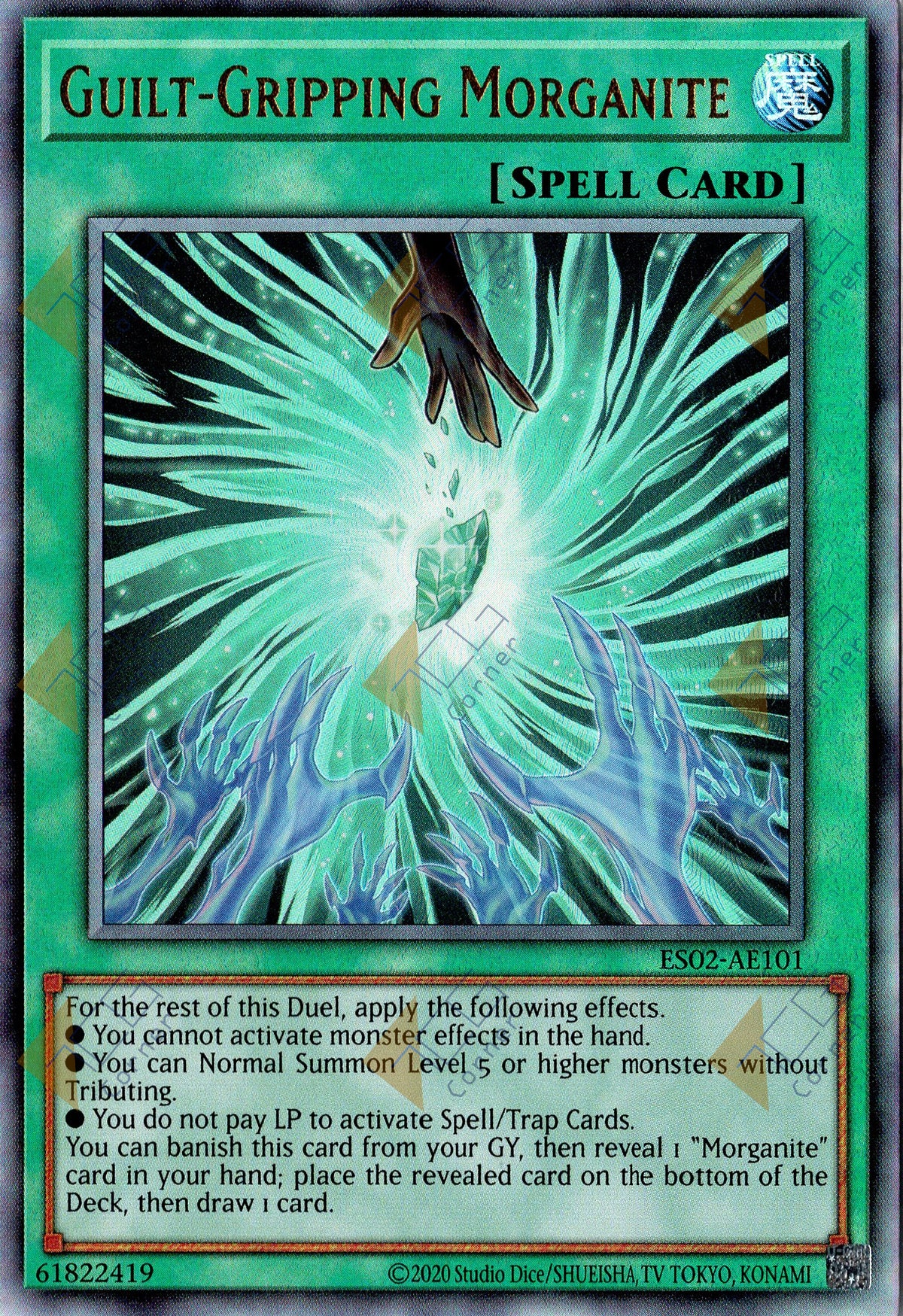 ES02-AE101 Guilt-Gripping Morganite (UL) (Status C)