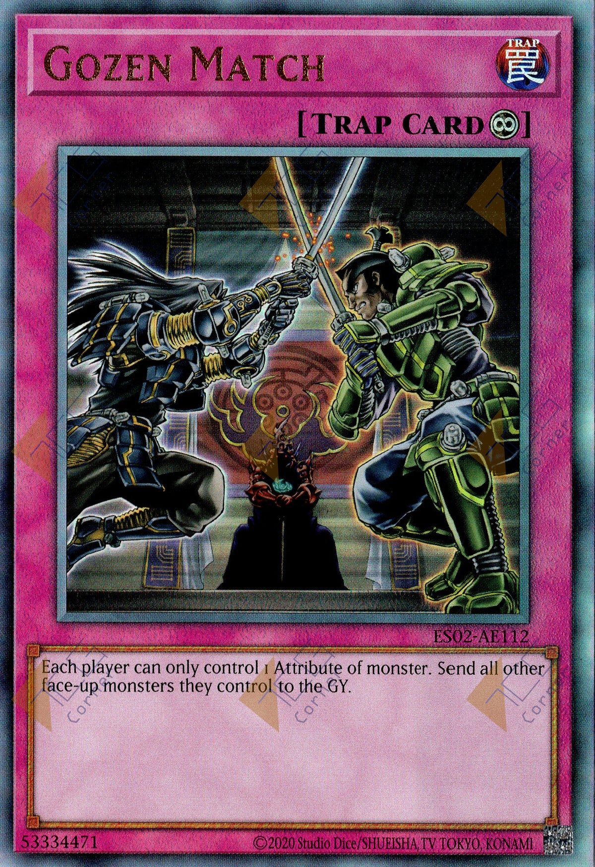 ES02-AE112 Gozen Match (UL) (Status C)
