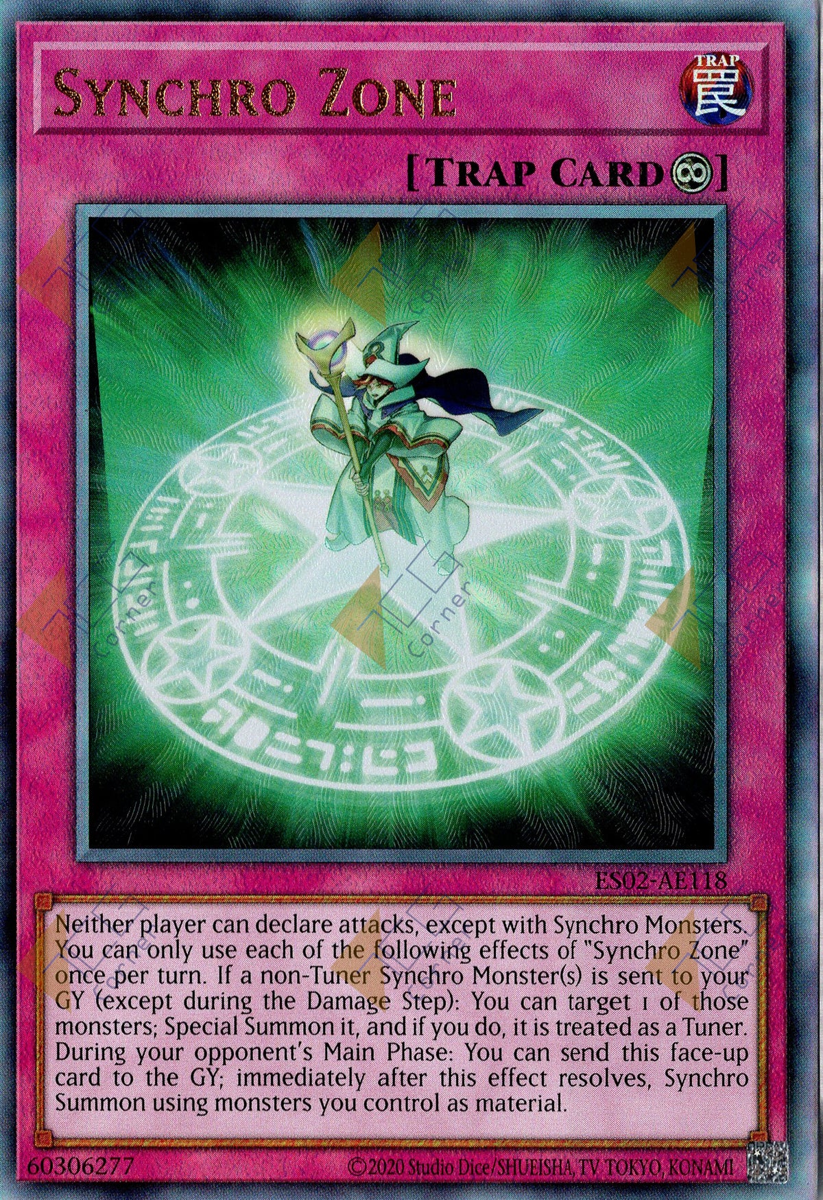 ES02-AE118 Synchro Zone (UL) (Status C)
