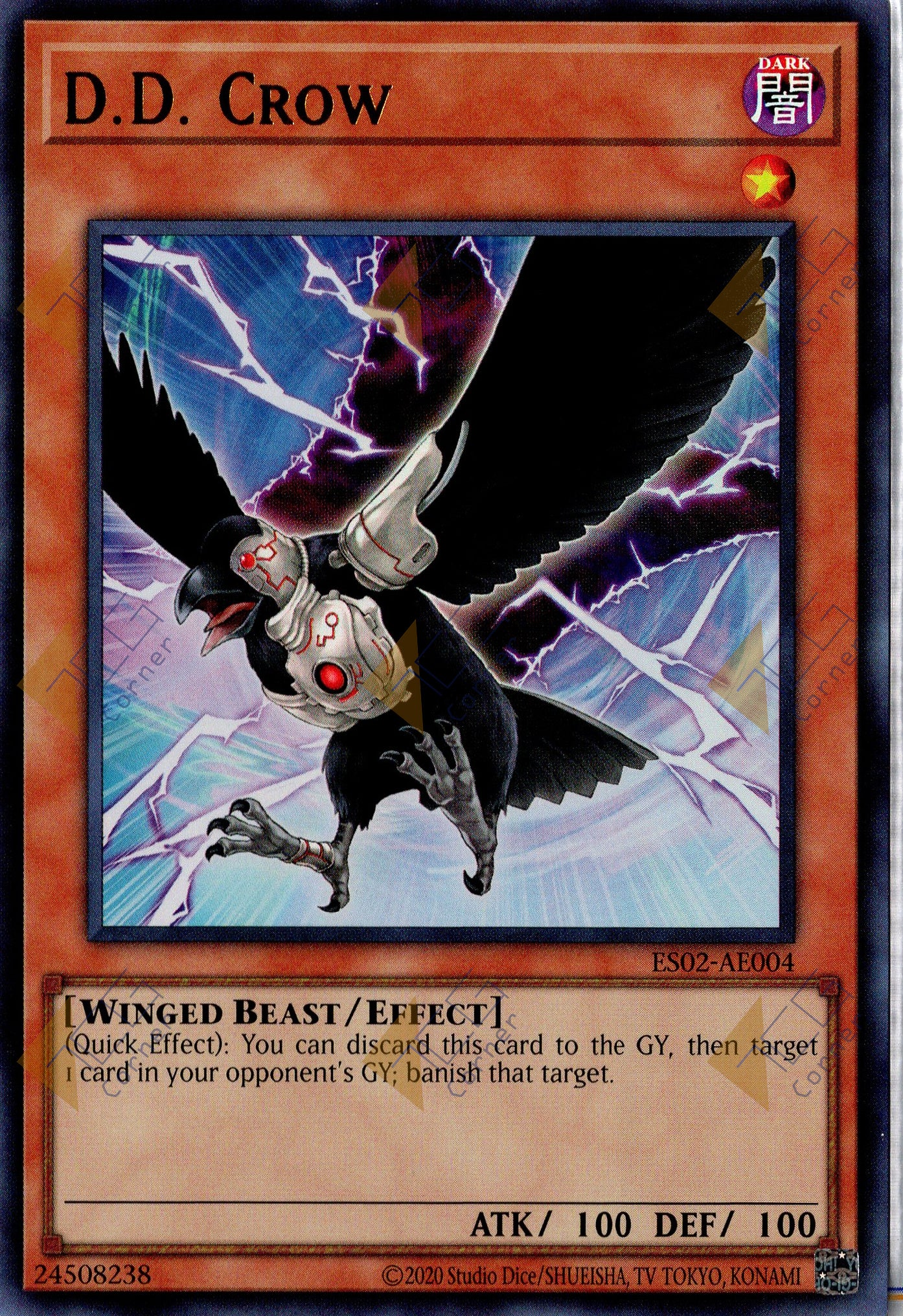 ES02-AE004 D.D. Crow (UR)