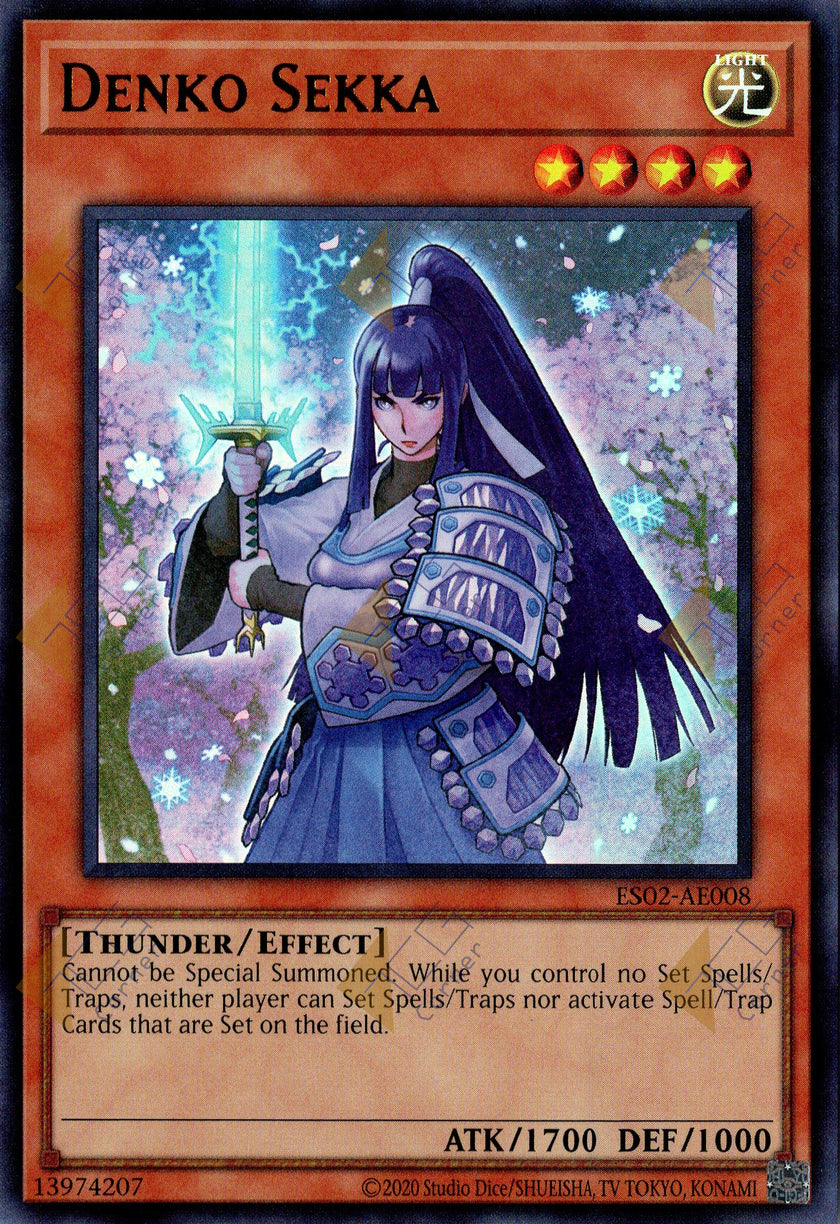 ES02-AE008 Denko Sekka (UR)