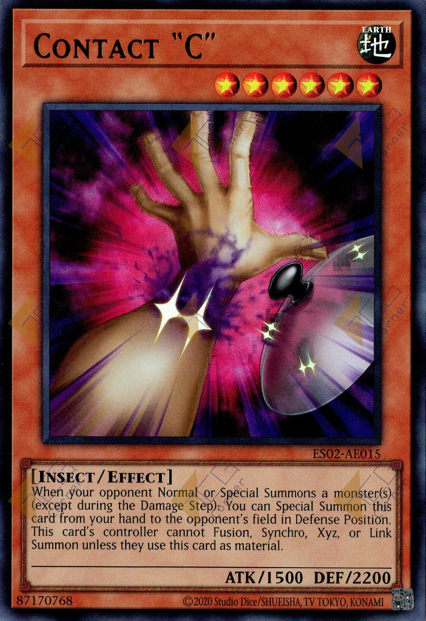 ES02-AE015 Contact C (UR)