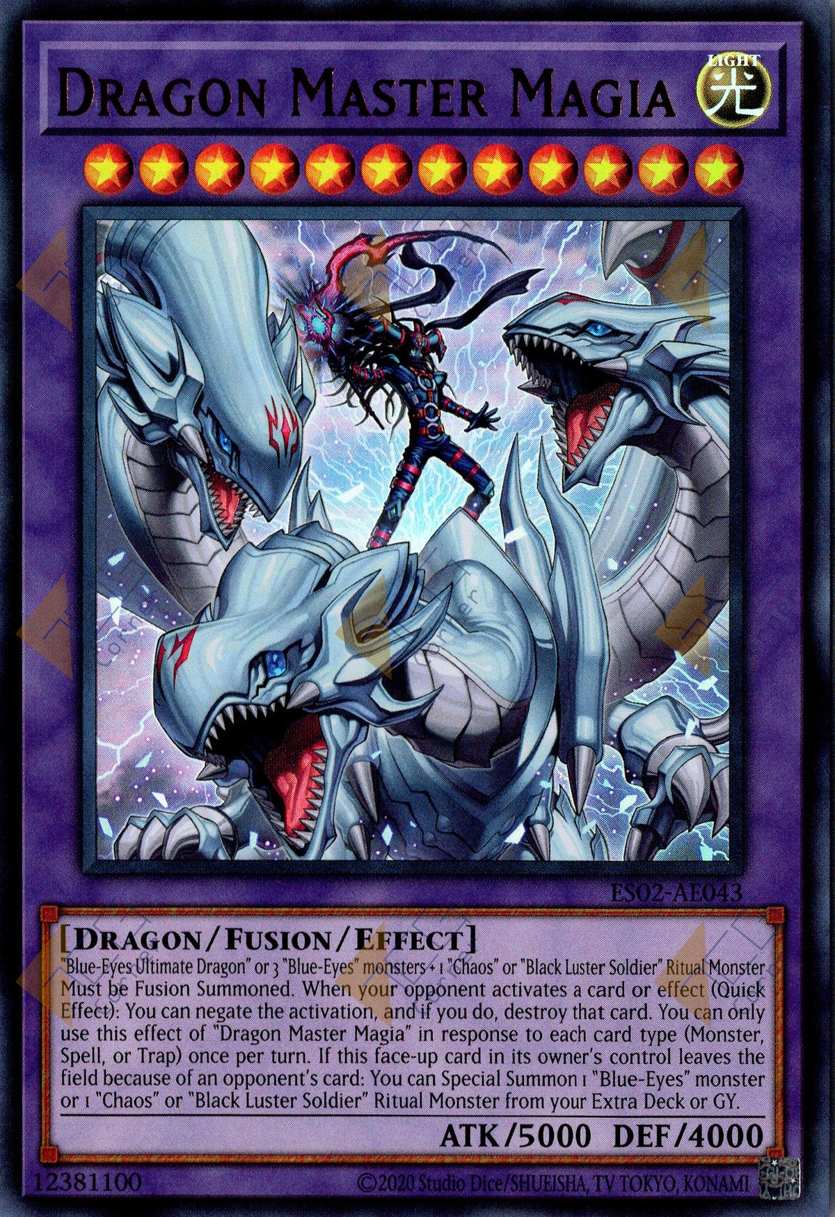 ES02-AE043 Dragon Master Magia (UR)