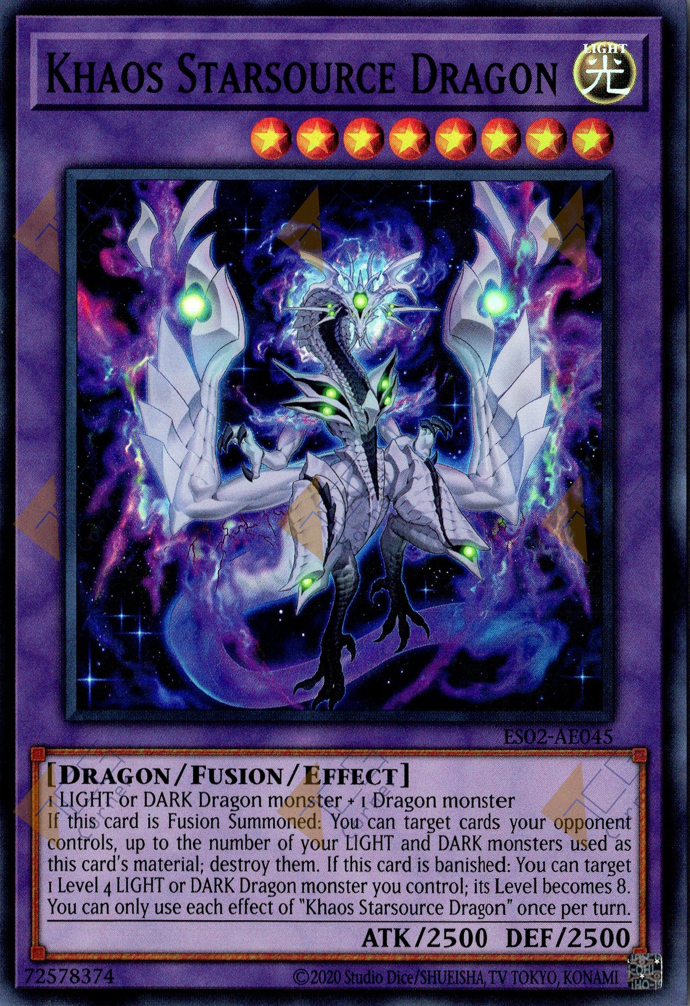 ES02-AE045 Khaos Starsource Dragon (SR)