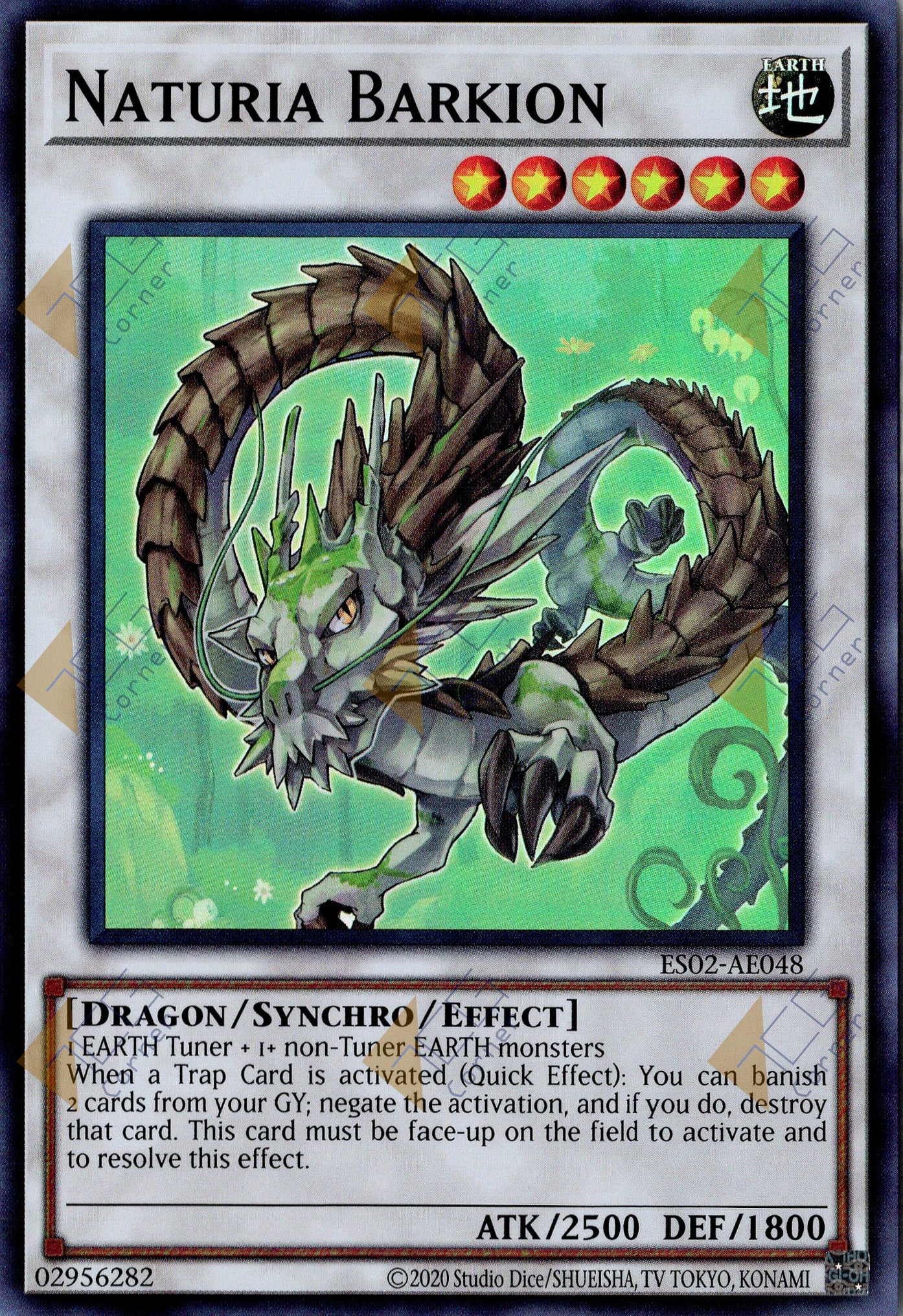 ES02-AE048 Naturia Barkion (SR)