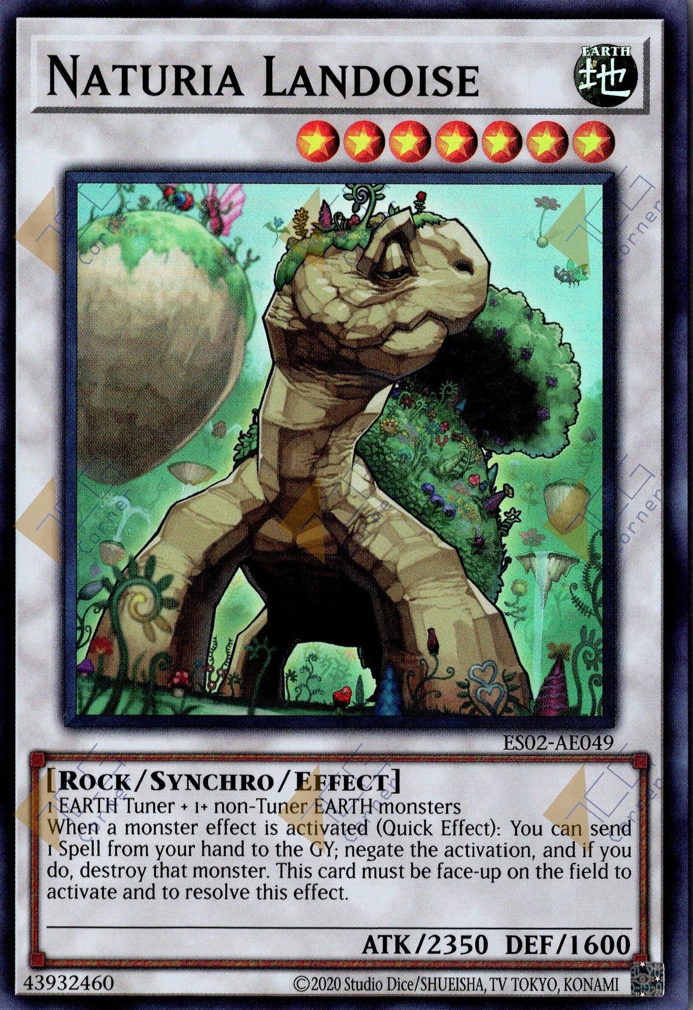 ES02-AE049 Naturia Landoise (SR)
