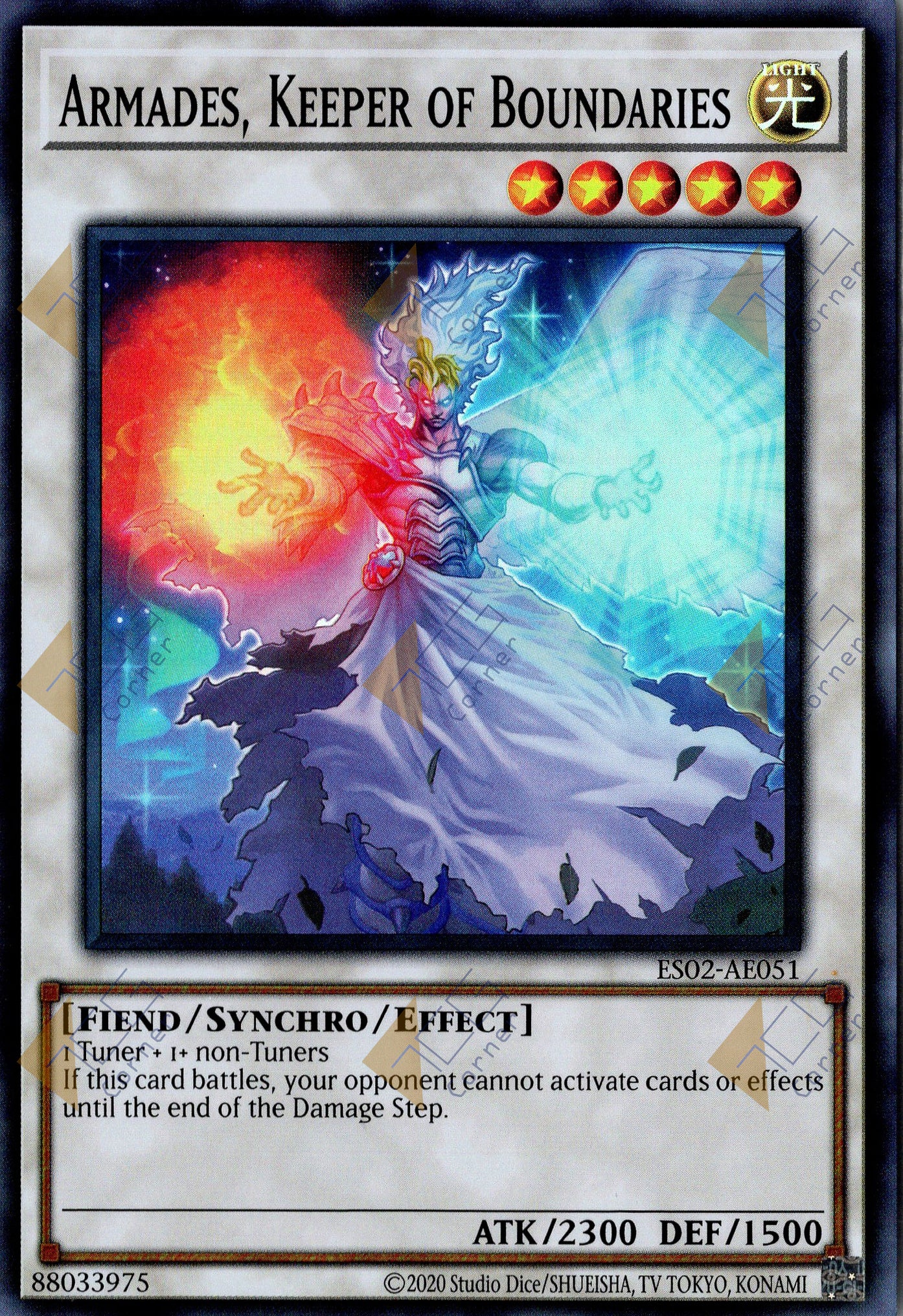 ES02-AE051 Armades, Keeper of Boundaries (SR)