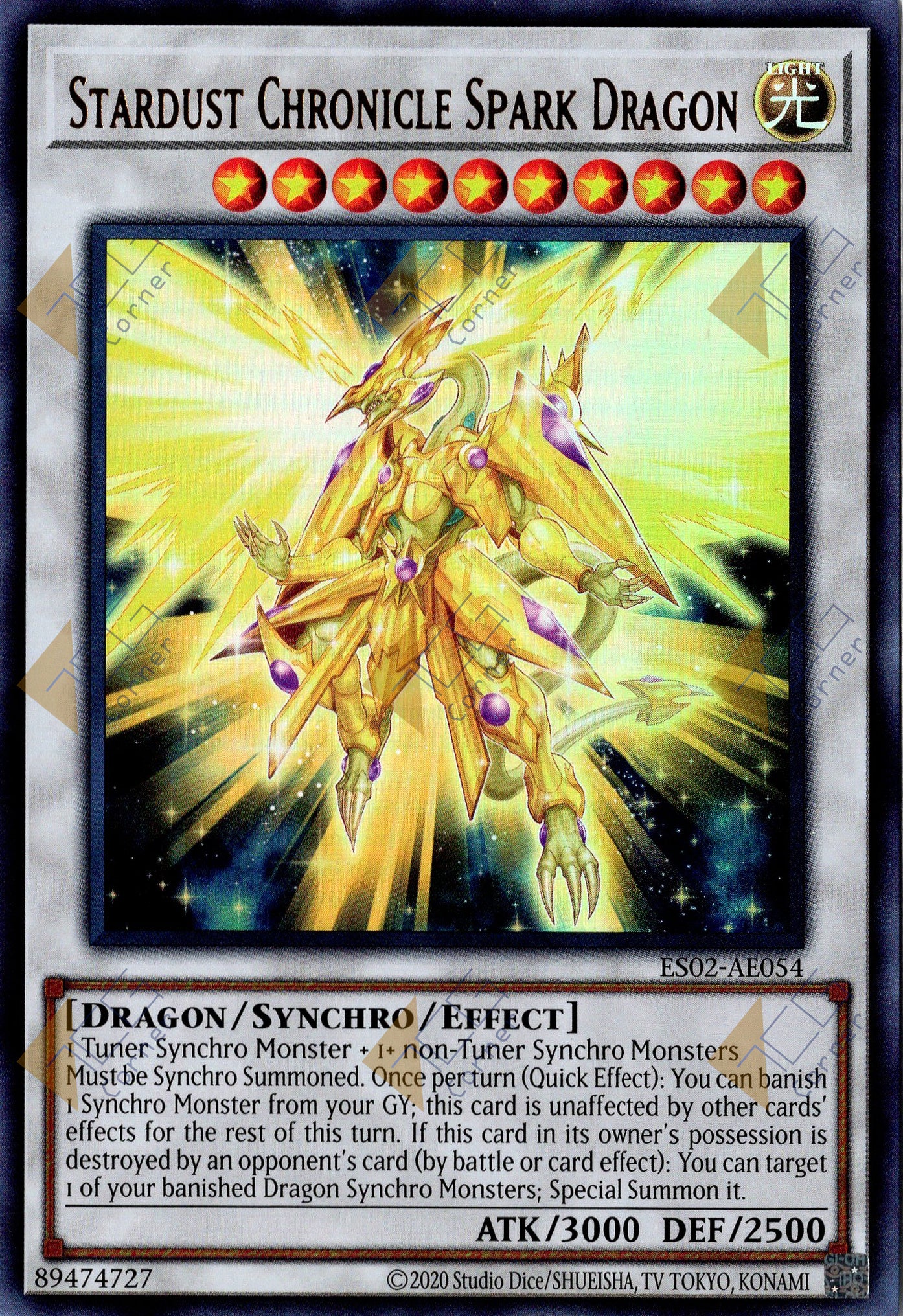 ES02-AE054 Stardust Chronicle Spark Dragon (UR)
