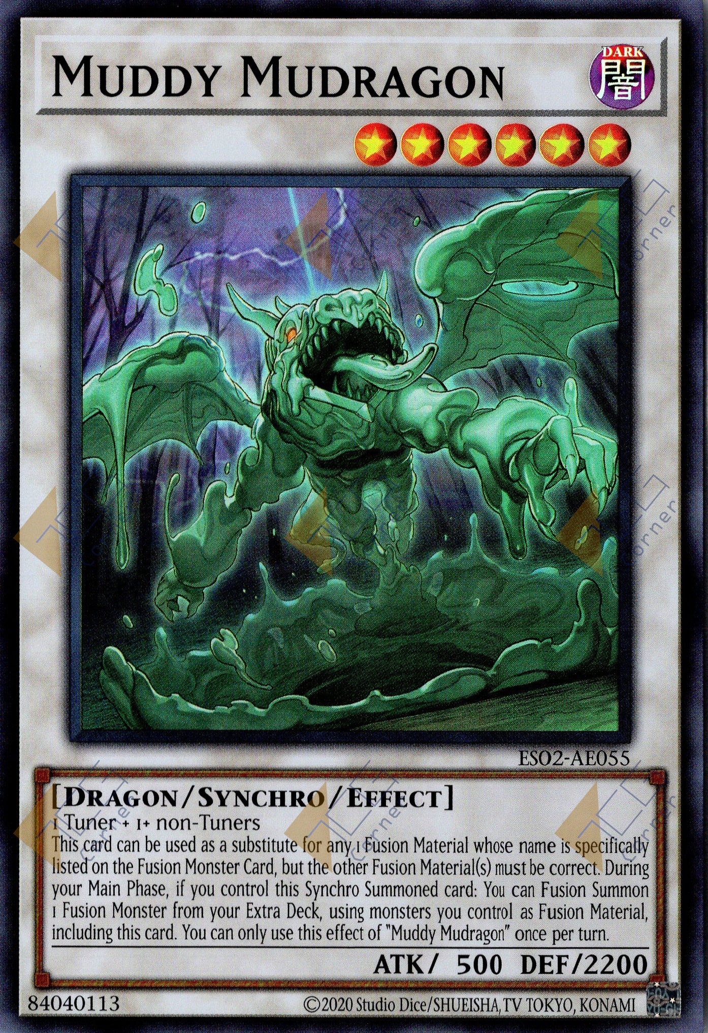 ES02-AE055 Muddy Mudragon (SR)