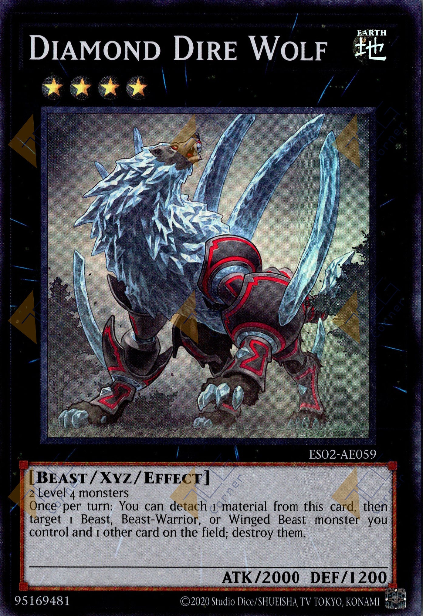 ES02-AE059 Diamond Dire Wolf (SR)
