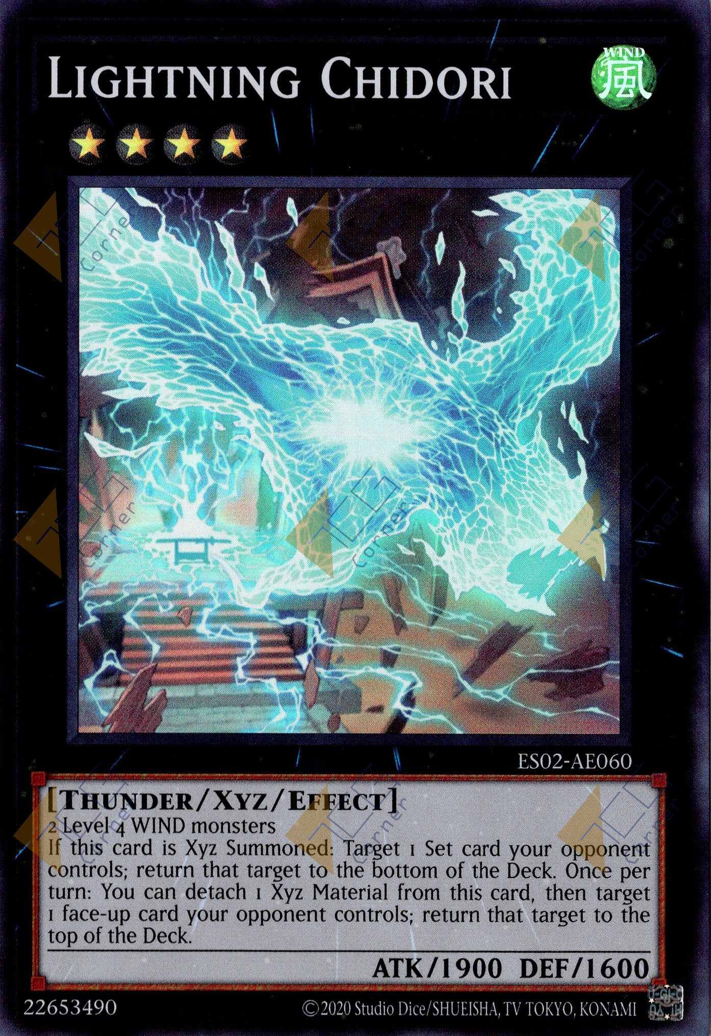 ES02-AE060 Lightning Chidori (SR)