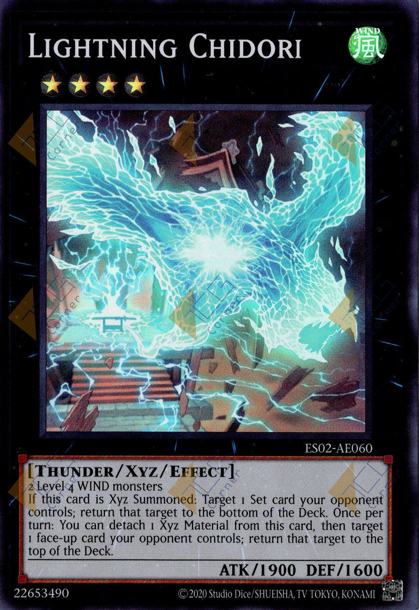 ES02-AE060 Lightning Chidori (SR)