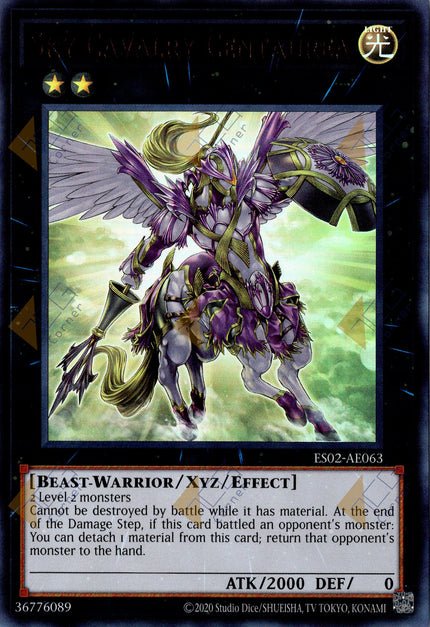 ES02-AE063 Sky Cavalry Centaurea (UR)