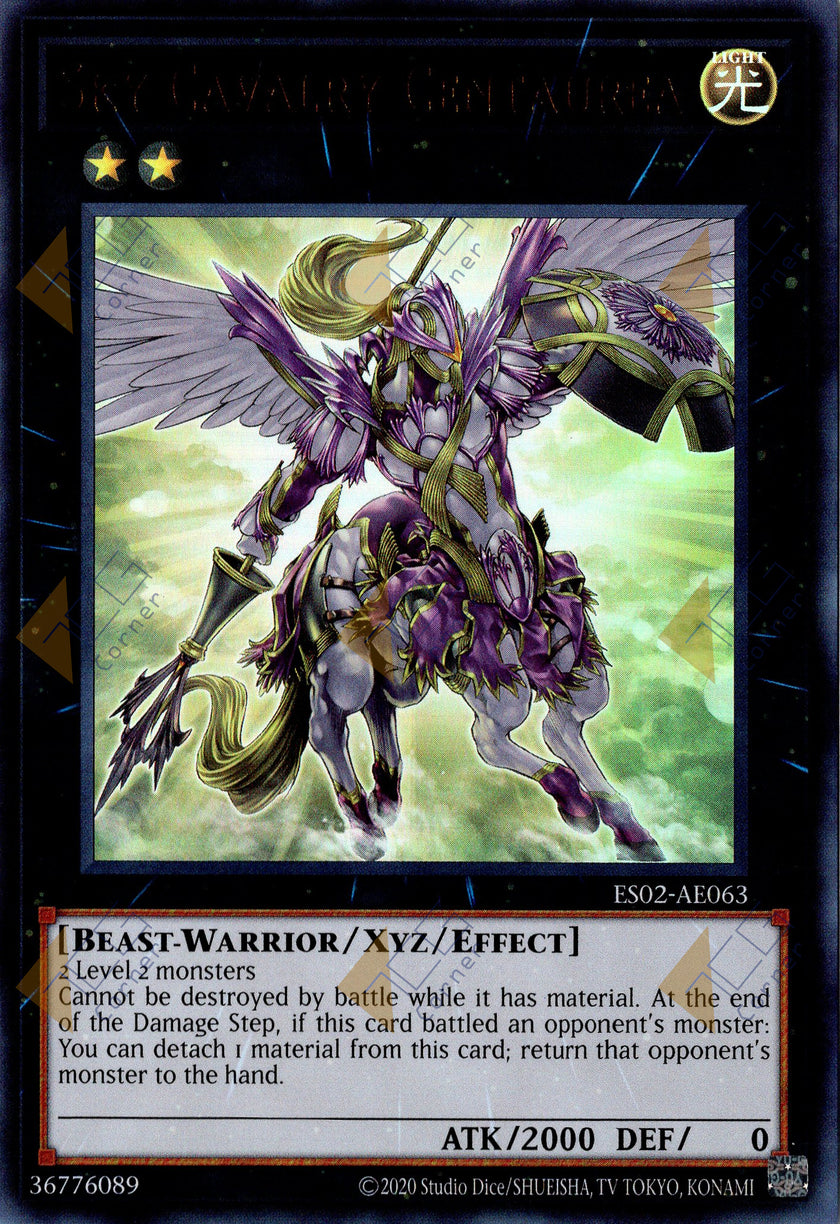 ES02-AE063 Sky Cavalry Centaurea (UR)