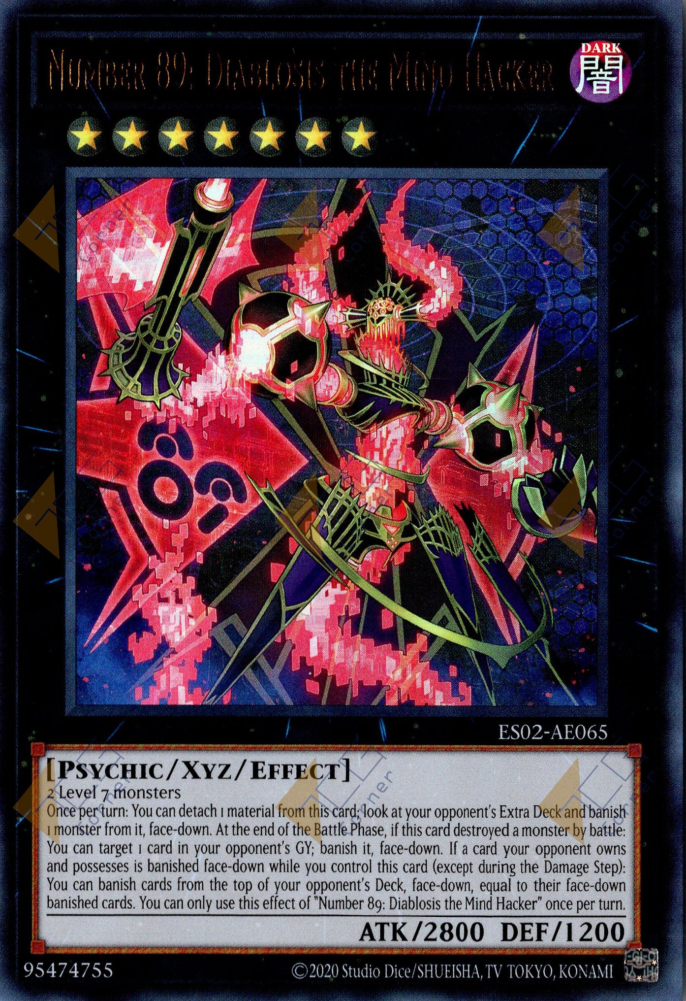 ES02-AE065 Number 89: Diablosis the Mind Hacker (UR)