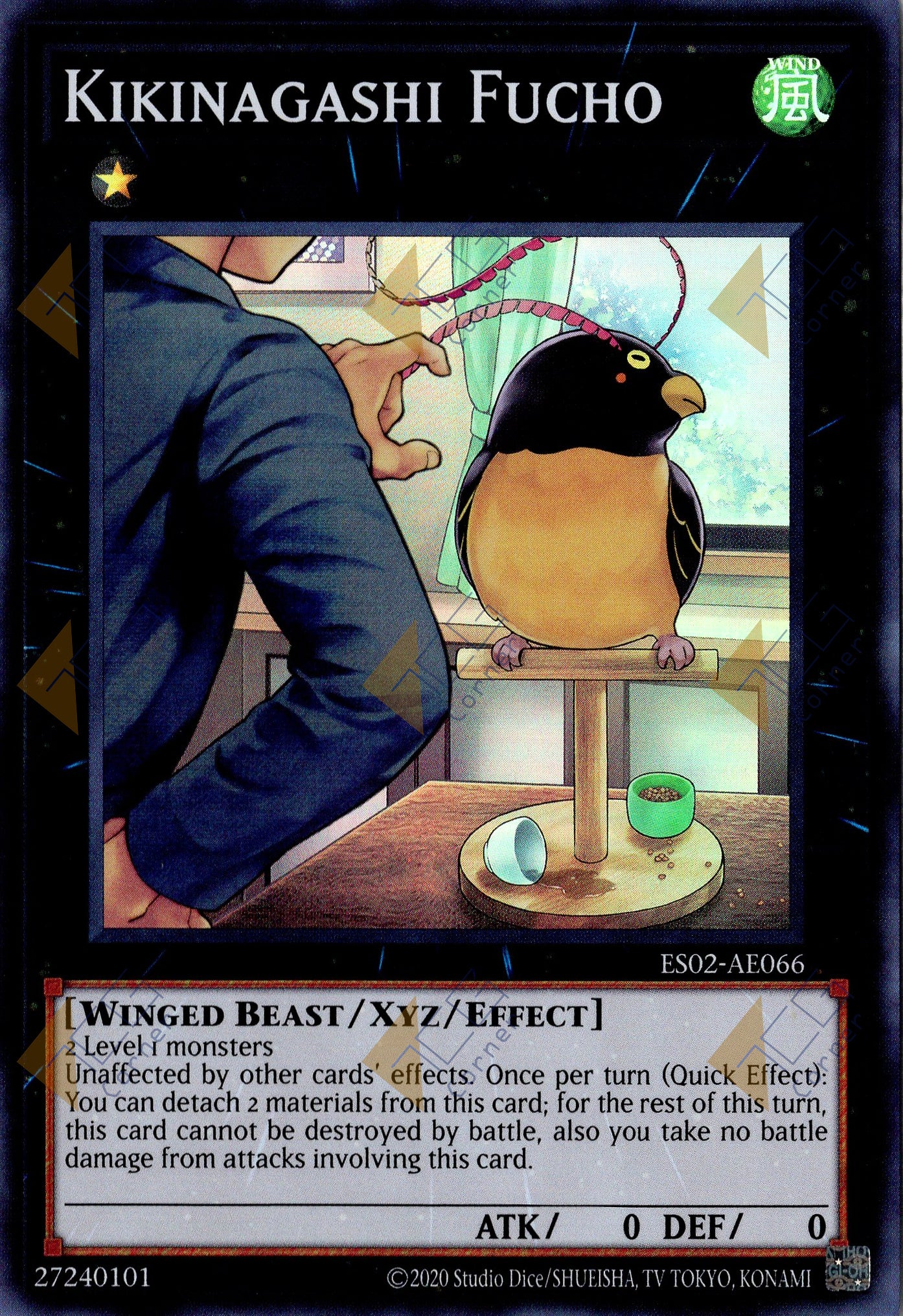 ES02-AE066 Kikinagashi Fucho (SR)