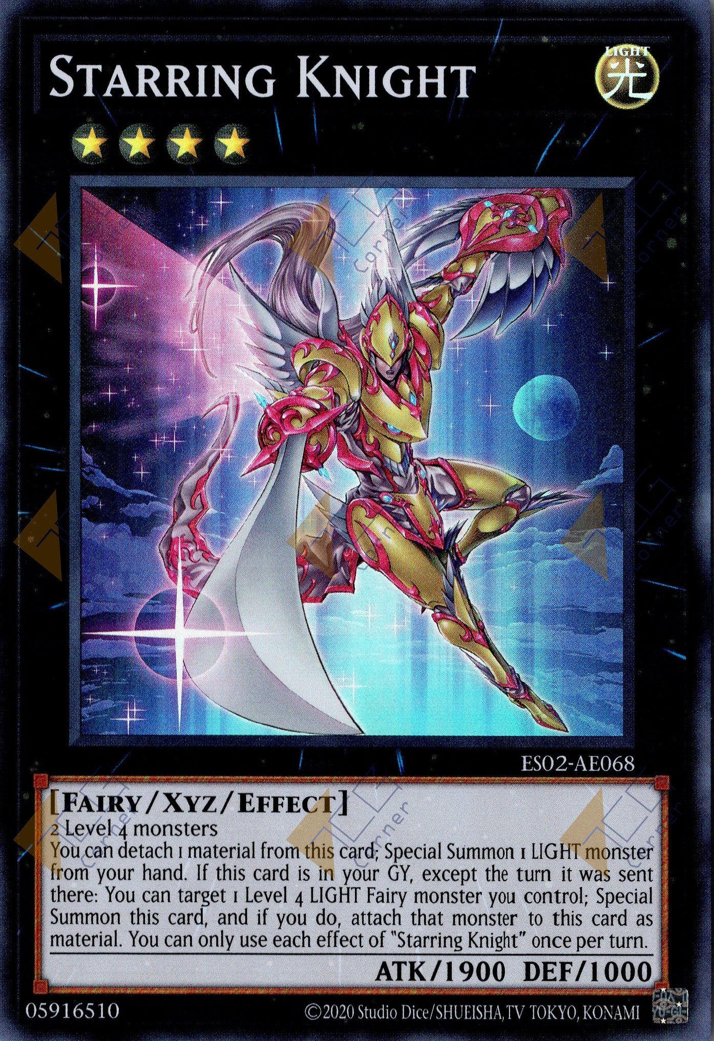 ES02-AE068 Starring Knight (SR)