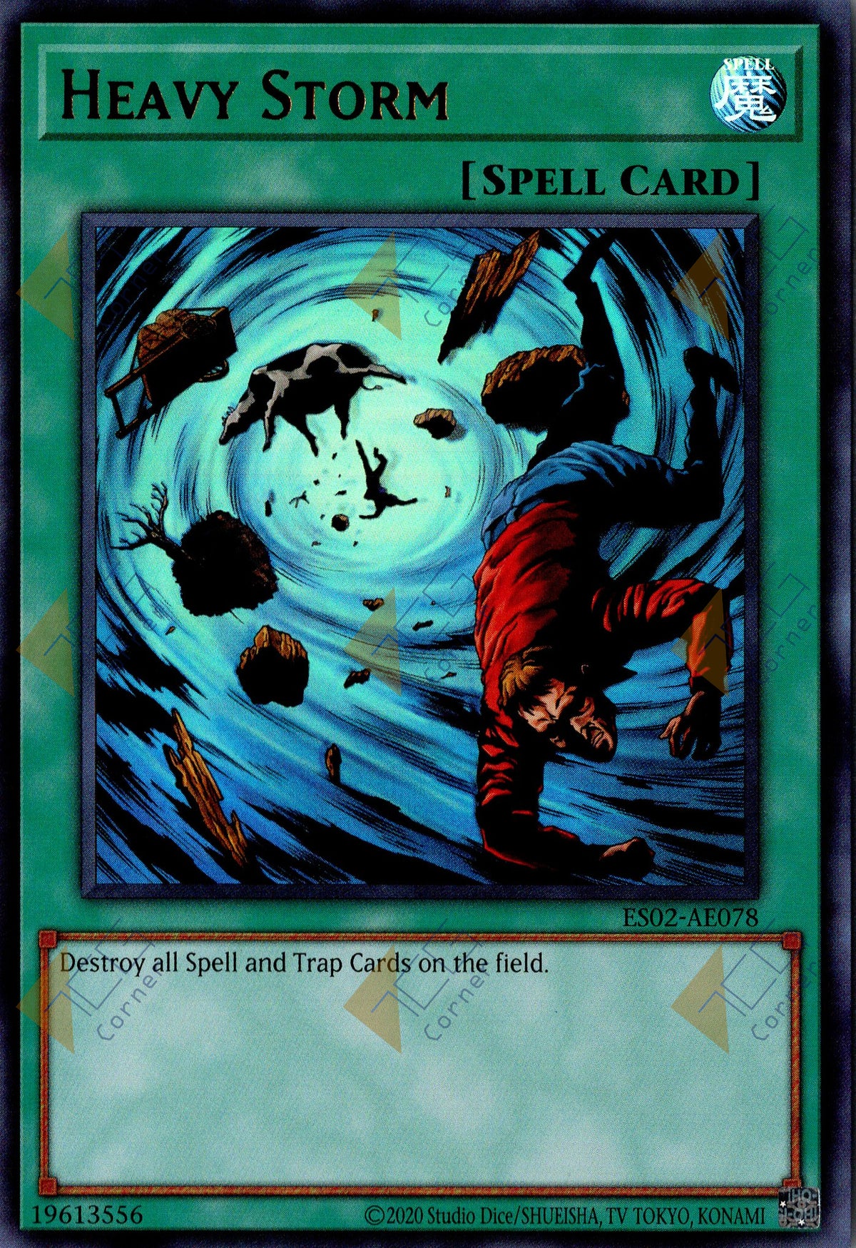 ES02-AE078 Heavy Storm (UR)