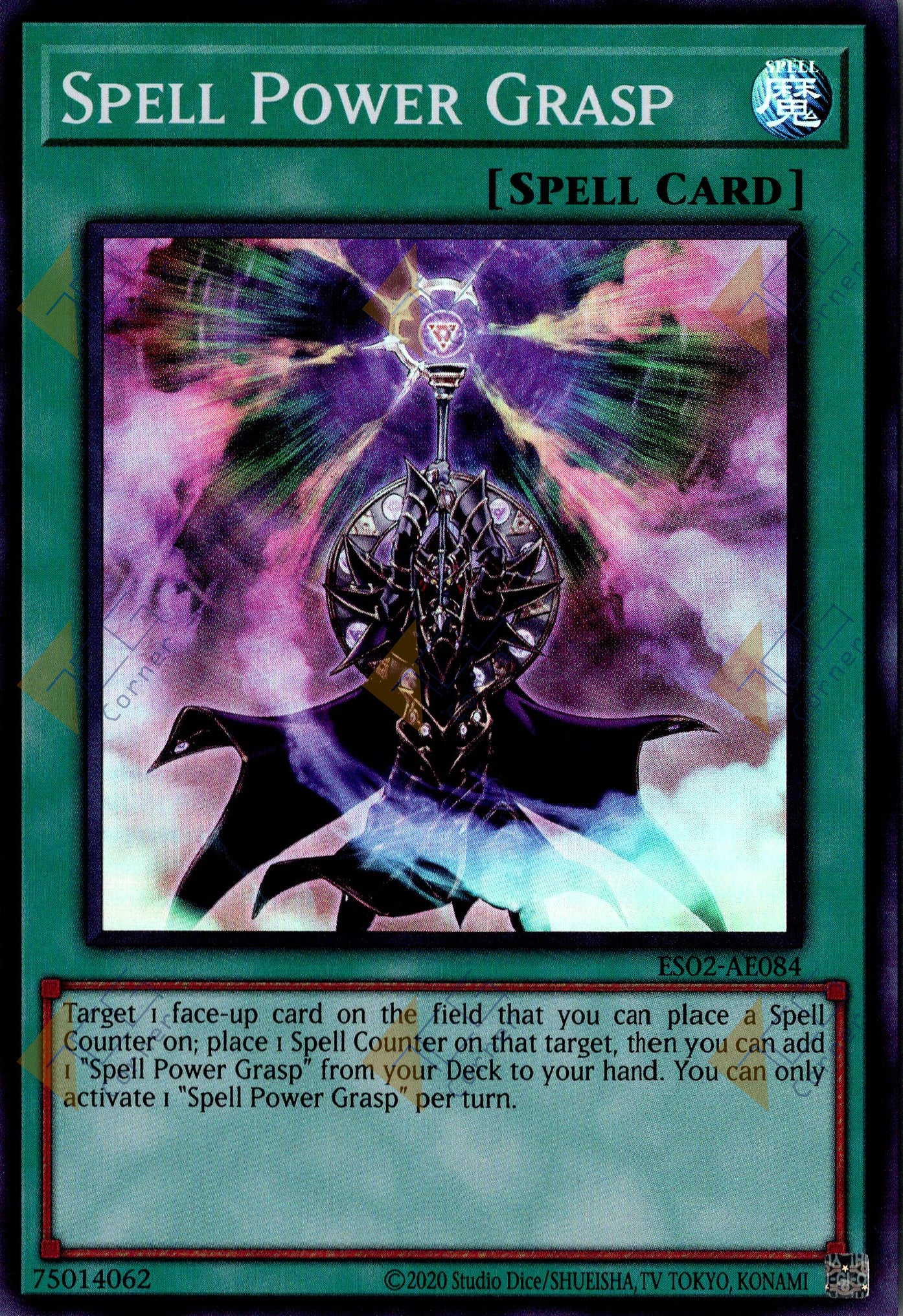 ES02-AE084 Spell Power Grasp (SR)