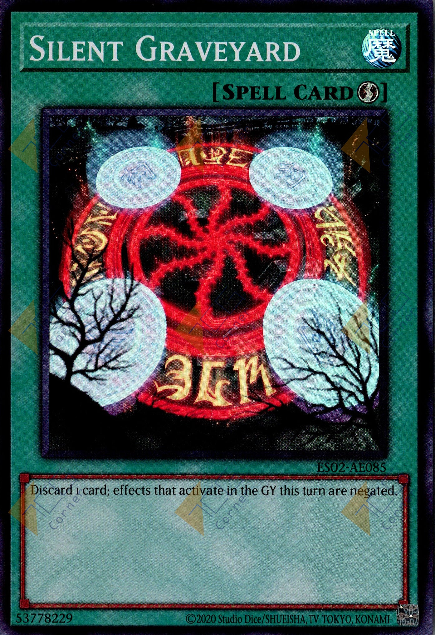 ES02-AE085 Silent Graveyard (SR)