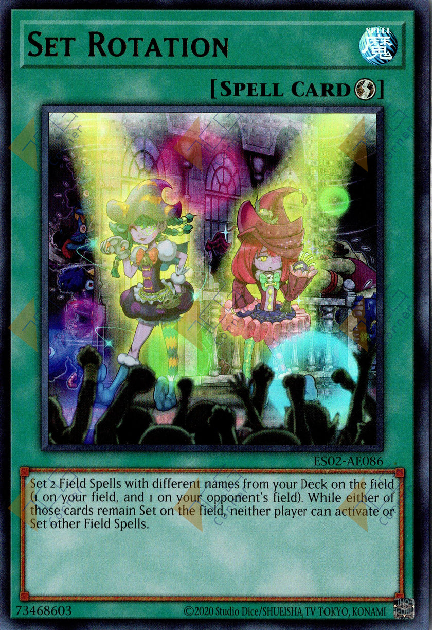 ES02-AE086 Set Rotation (UR)