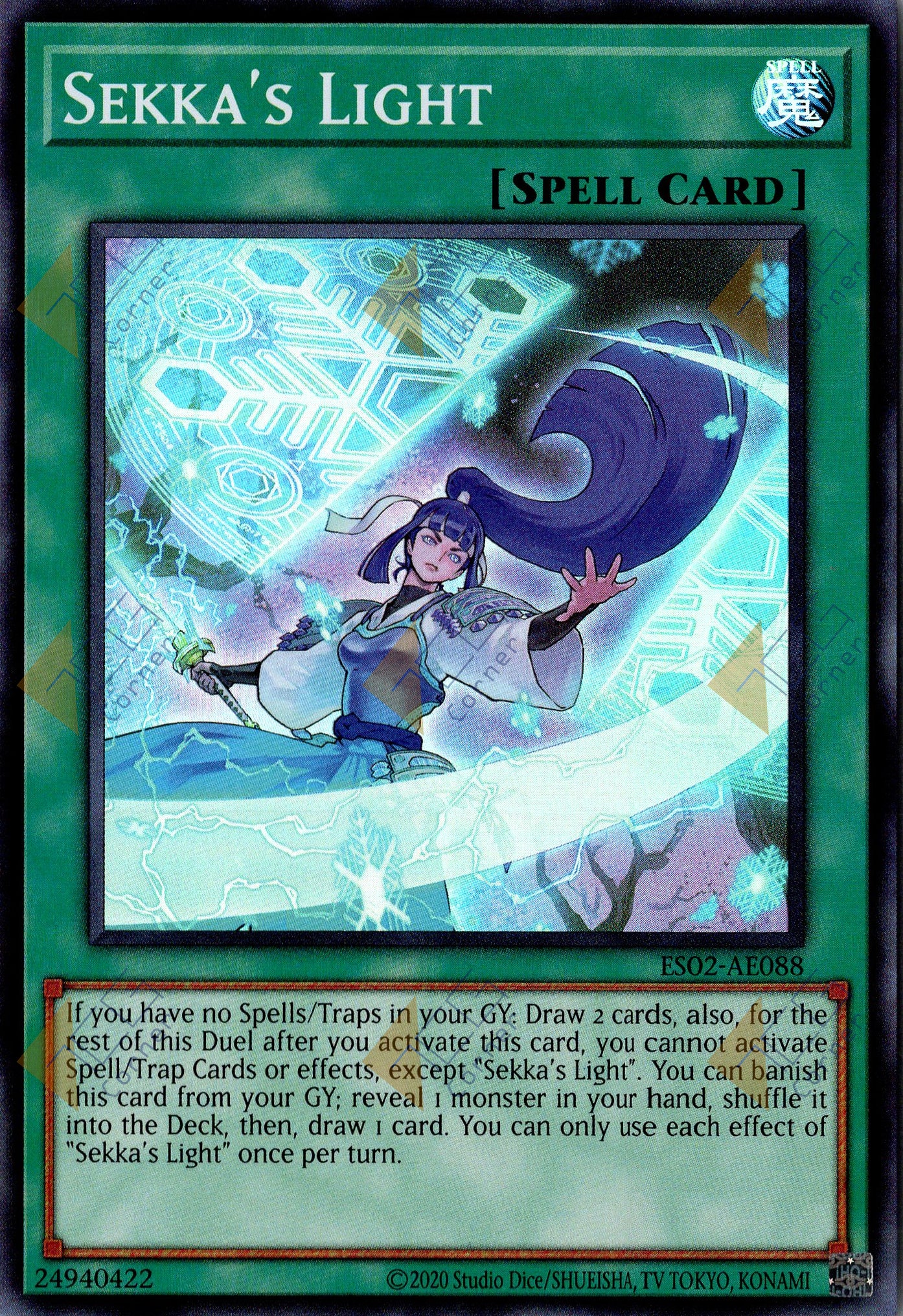 ES02-AE088 Sekka's Light (SR)