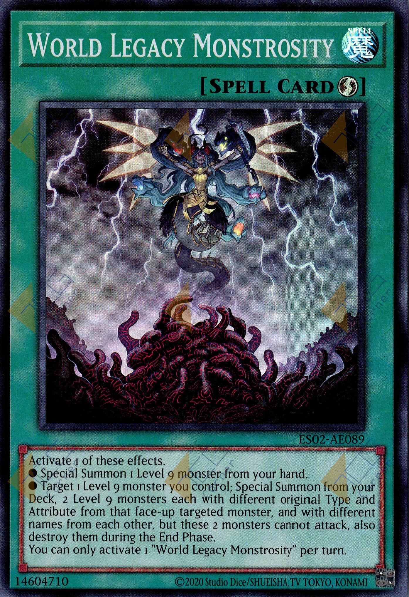 ES02-AE089 World Legacy Monstrosity (SR)
