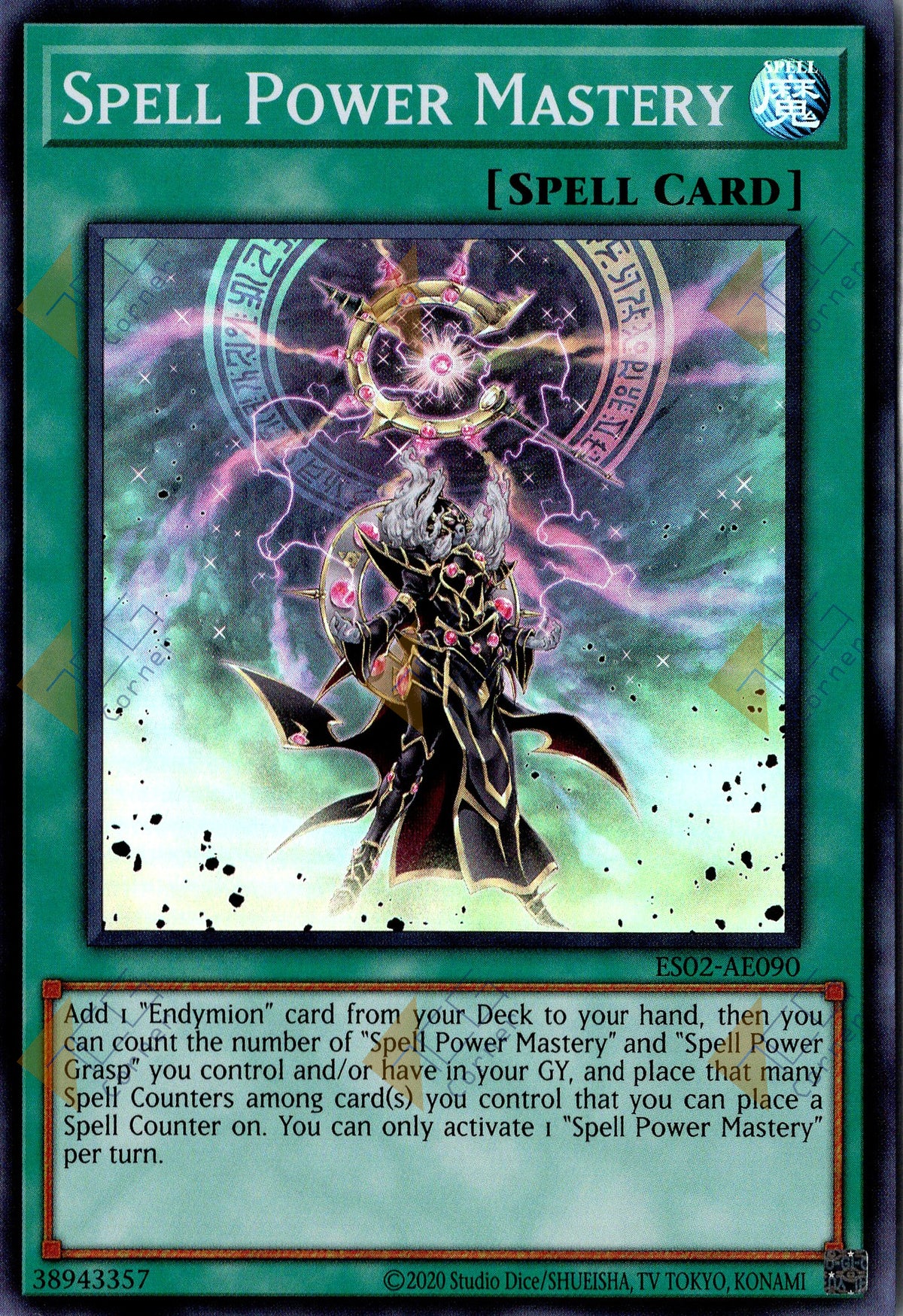 ES02-AE090 Spell Power Mastery (SR)