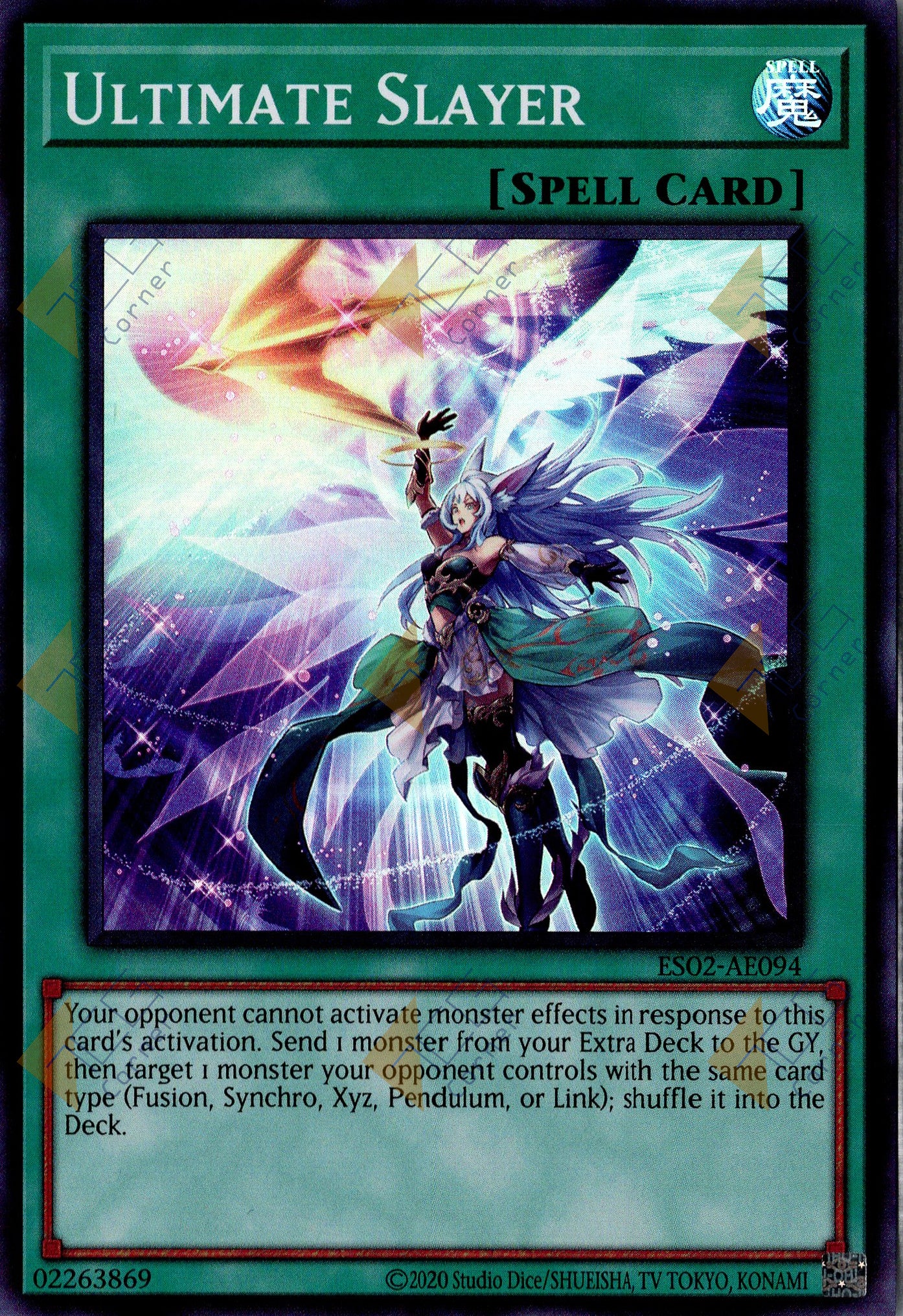 ES02-AE094 Ultimate Slayer (SR)