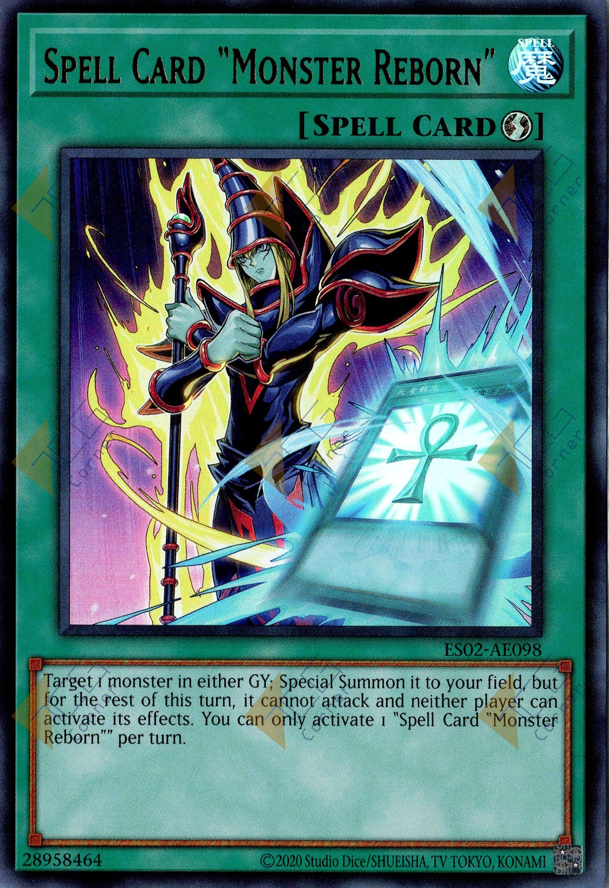 ES02-AE098 Spell Card Monster Reborn (UR)