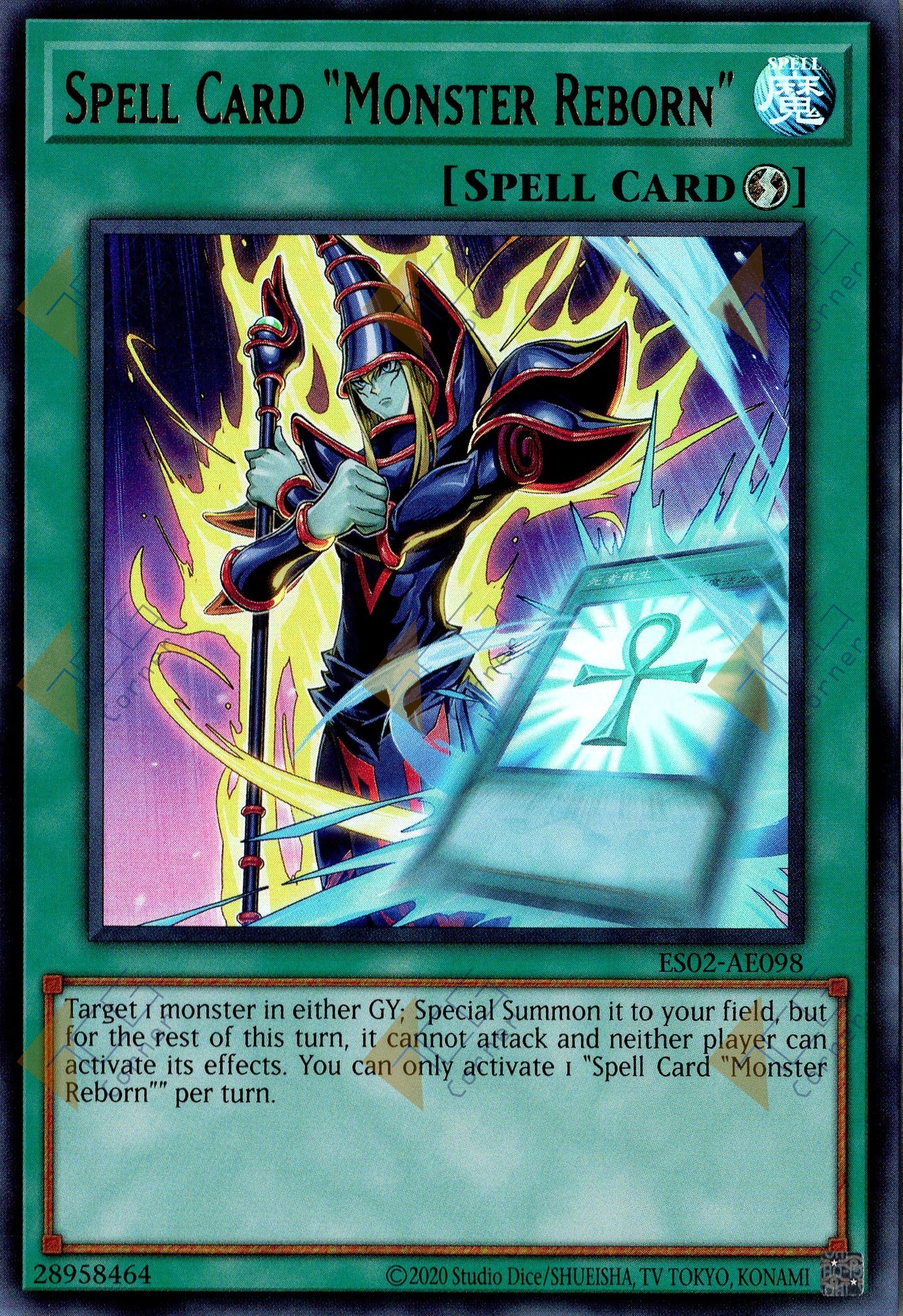 ES02-AE098 Spell Card Monster Reborn (UR)