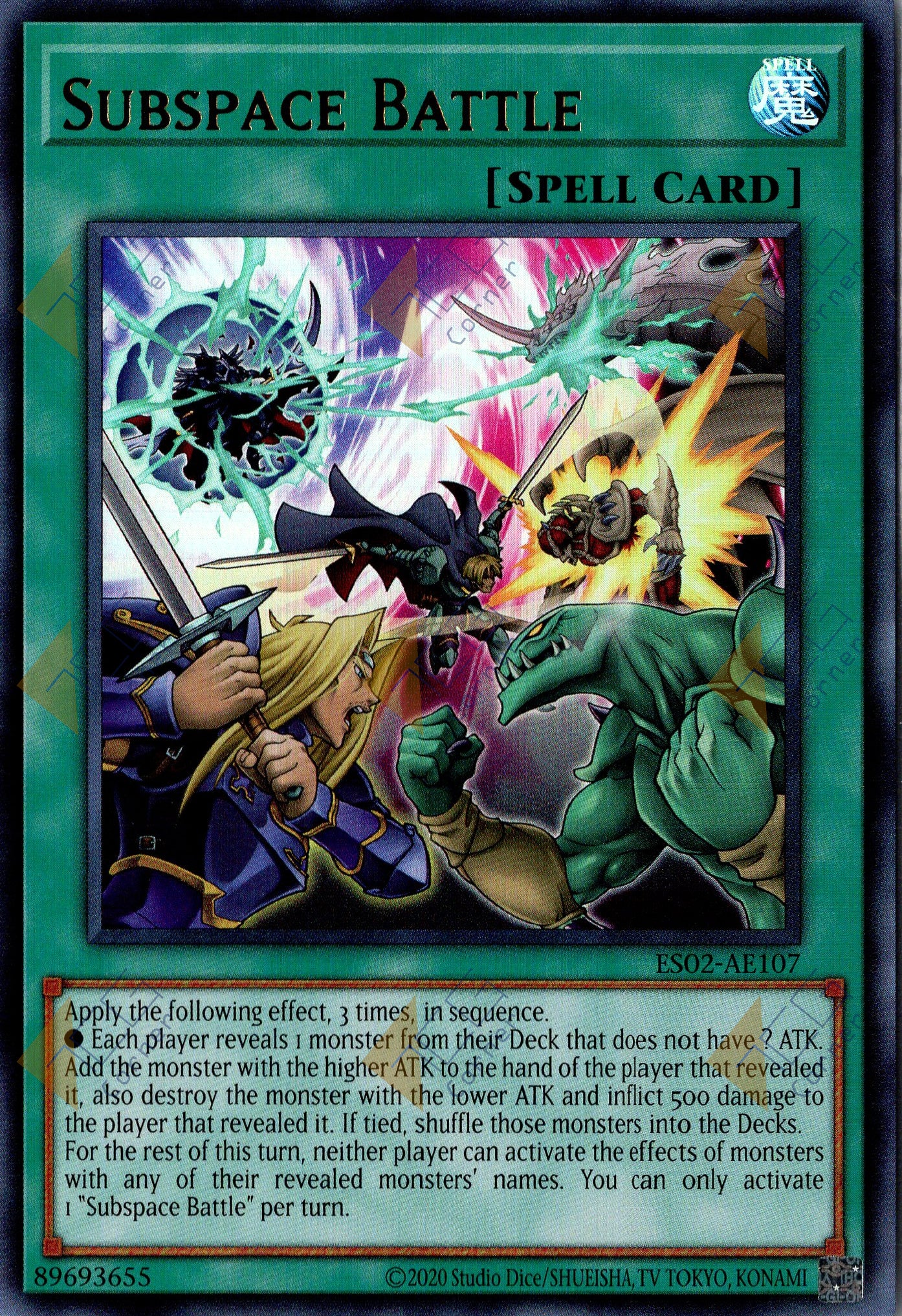 ES02-AE107 Subspace Battle (UR)