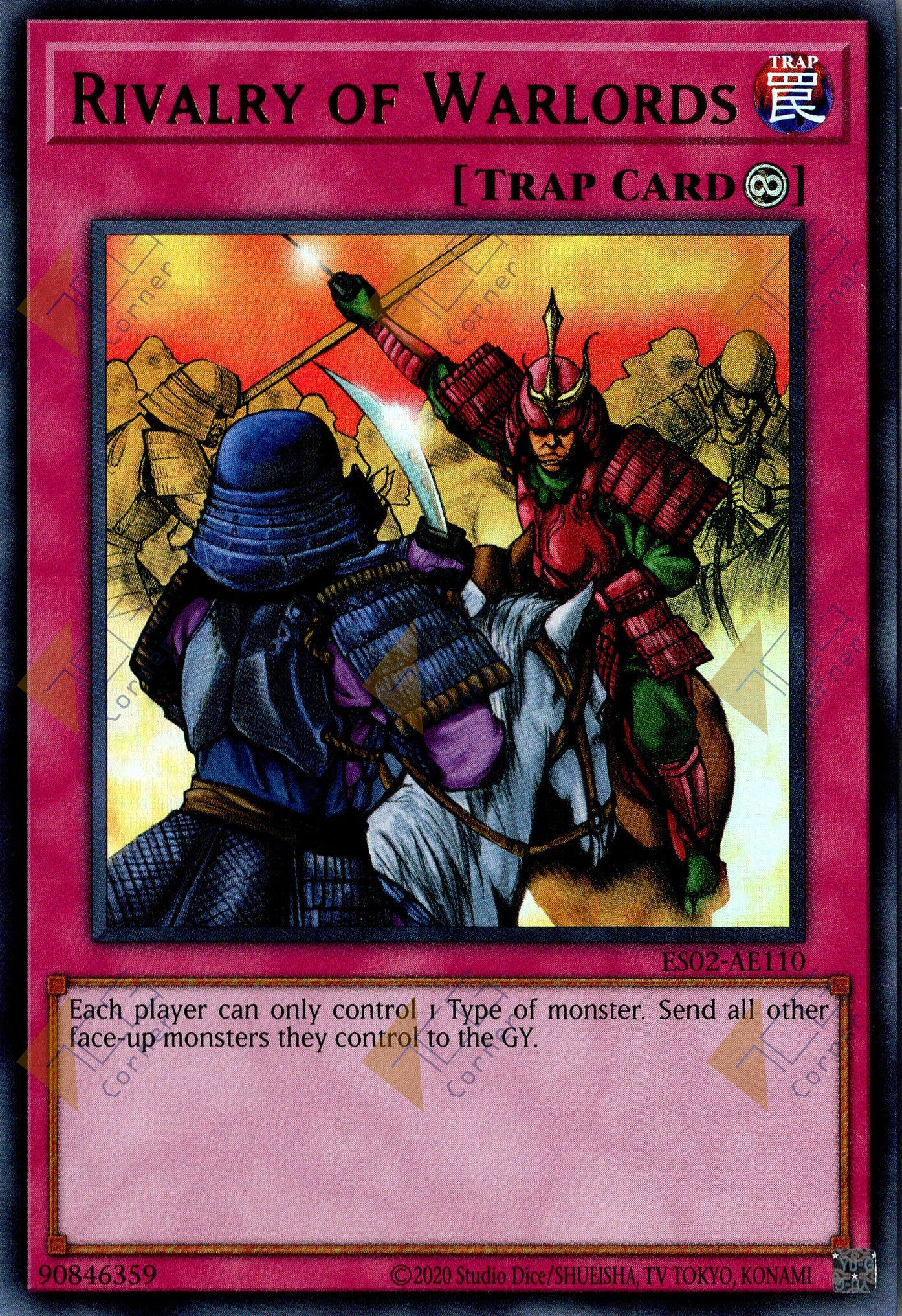 ES02-AE110 Rivalry of Warlords (UR)