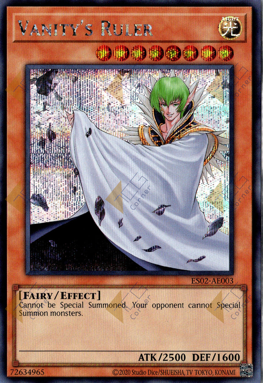 ES02-AE003 Vanity's Ruler (SER)