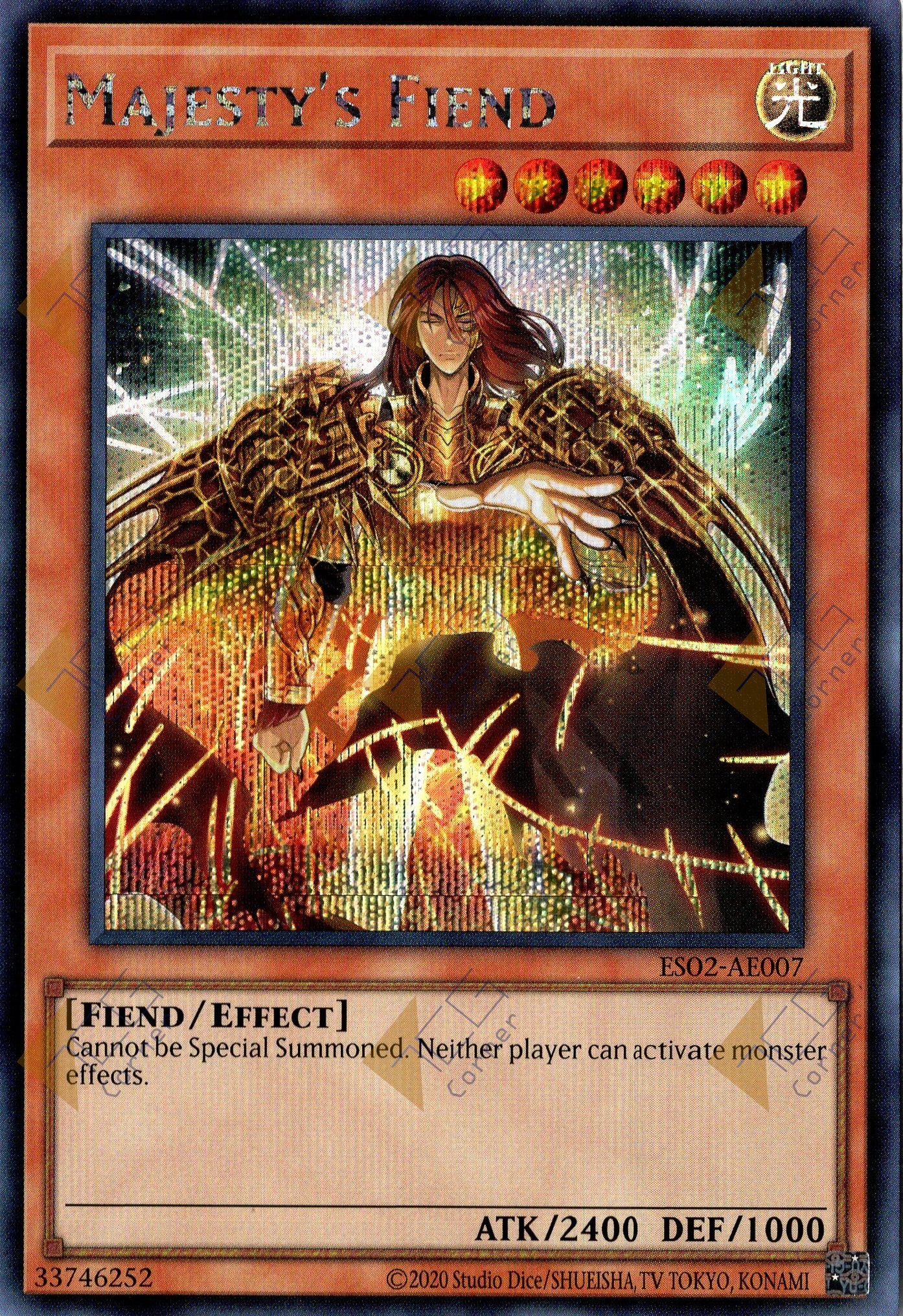 ES02-AE007 Majesty's Fiend (SER)