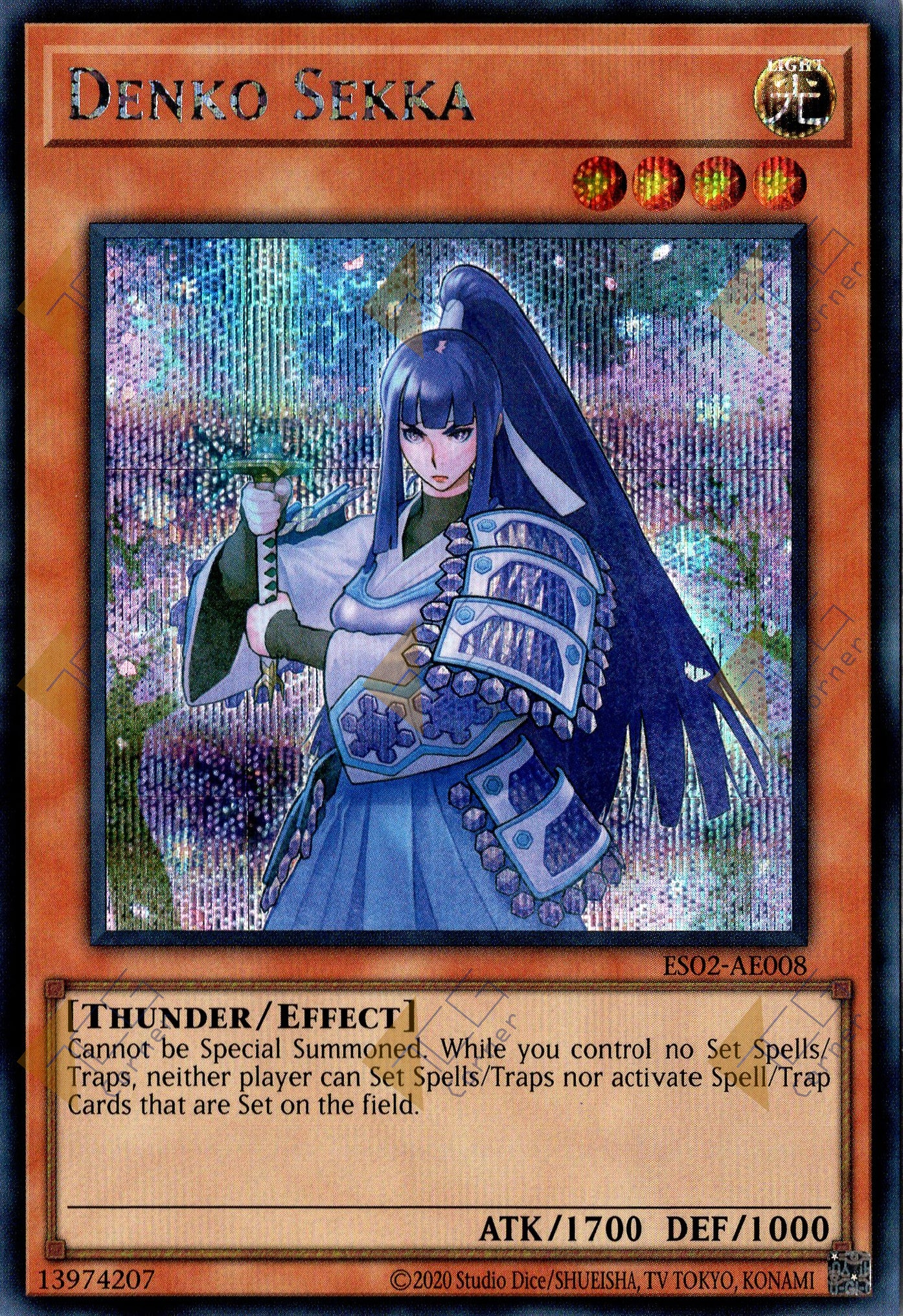 ES02-AE008 Denko Sekka (SER)