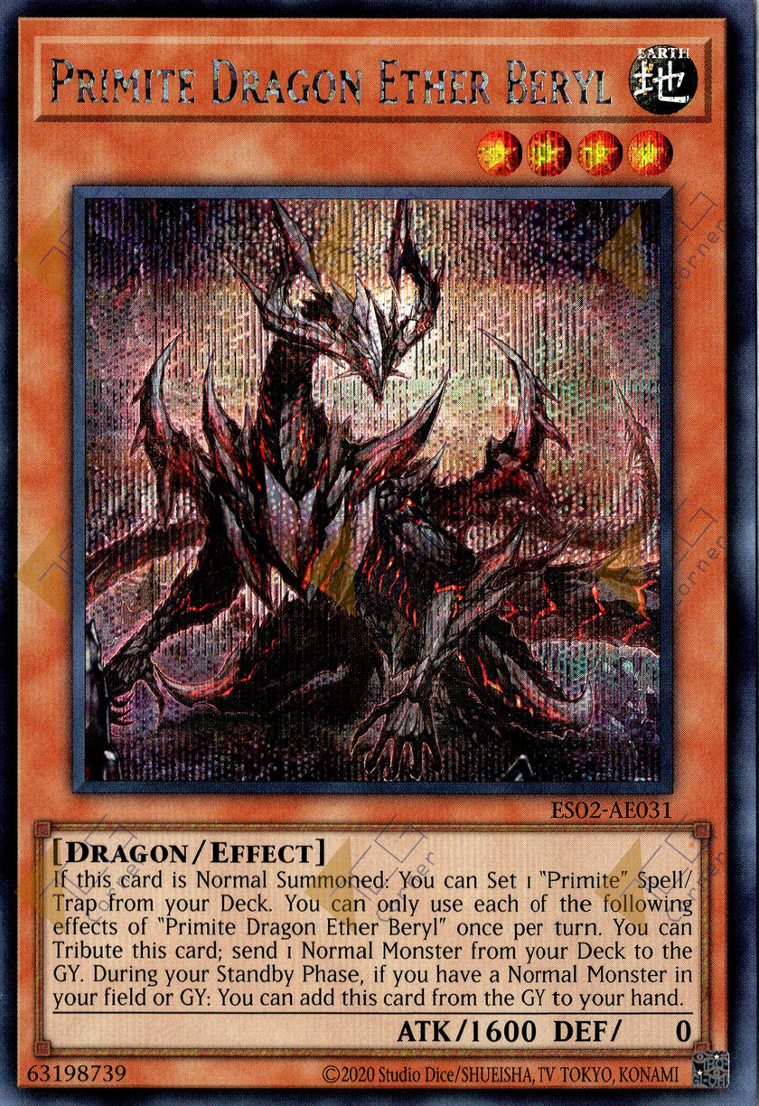 ES02-AE031 Primite Dragon Ether Beryl (SER)