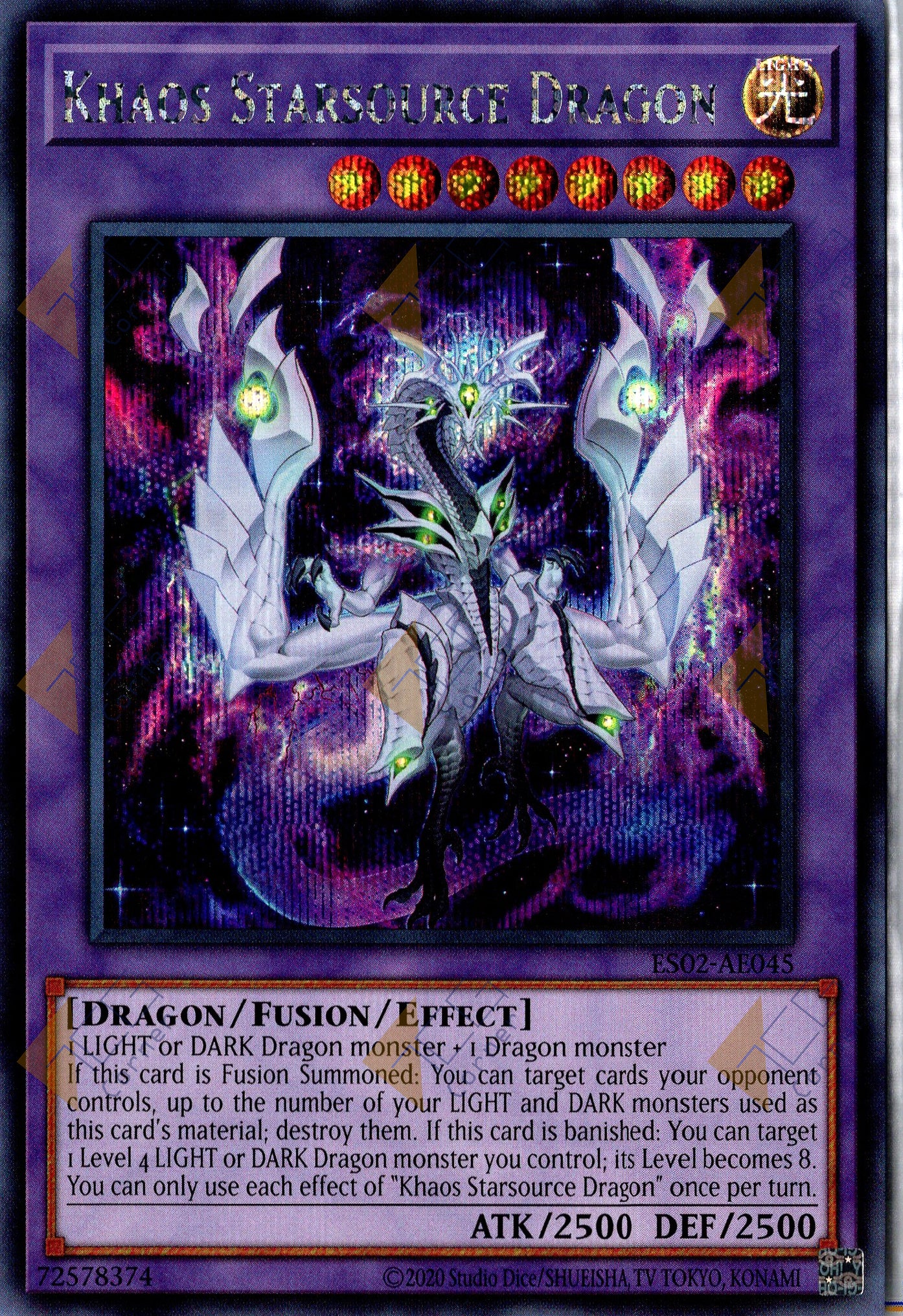 ES02-AE045 Khaos Starsource Dragon (SER)