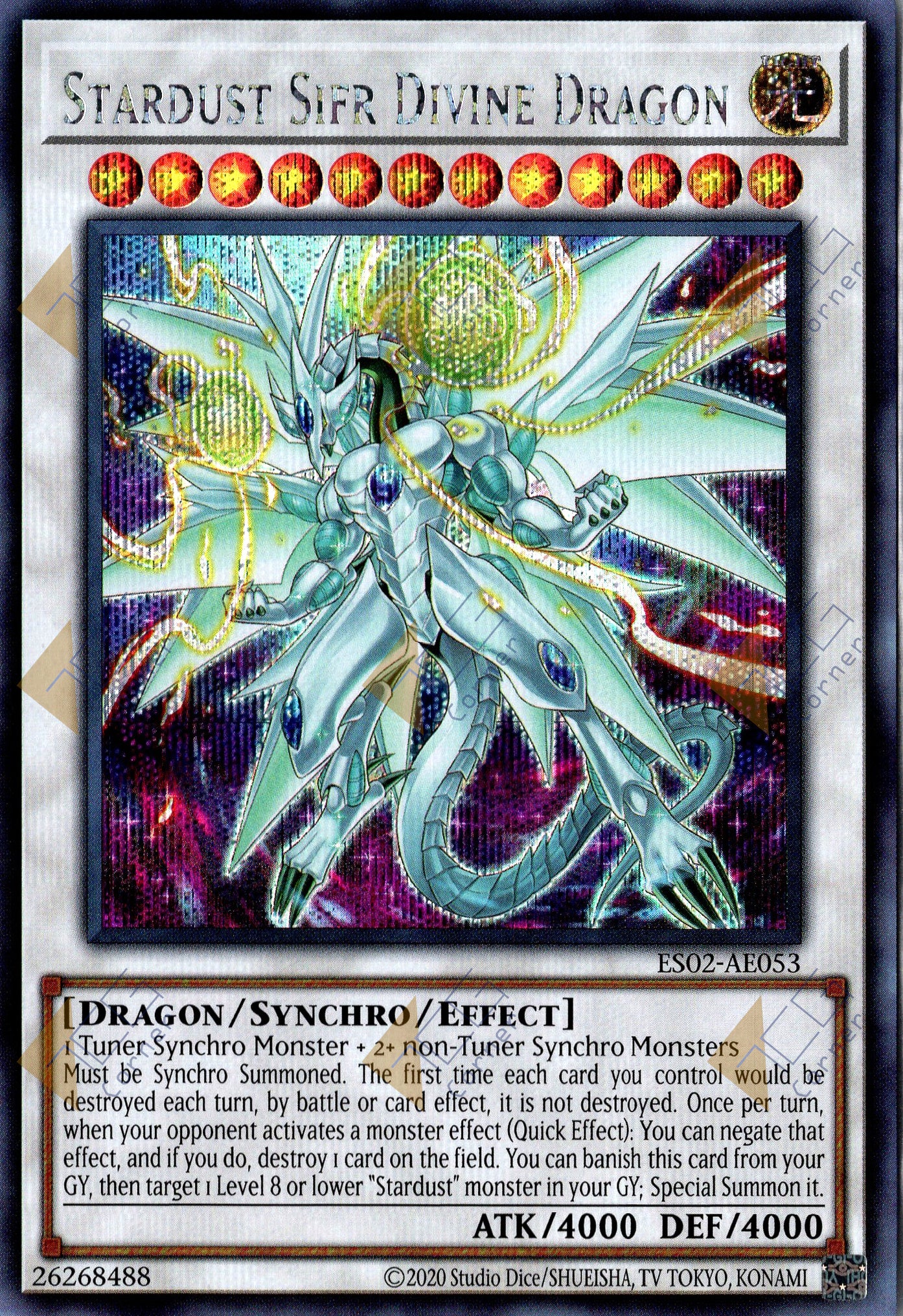 ES02-AE053 Stardust Sifr Divine Dragon (SER)