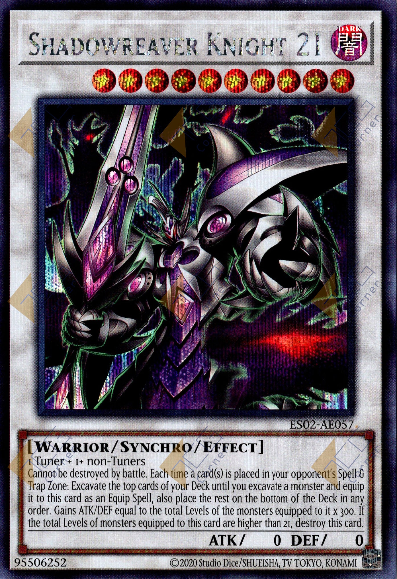 ES02-AE057 Shadowreaver Knight 21 (SER)