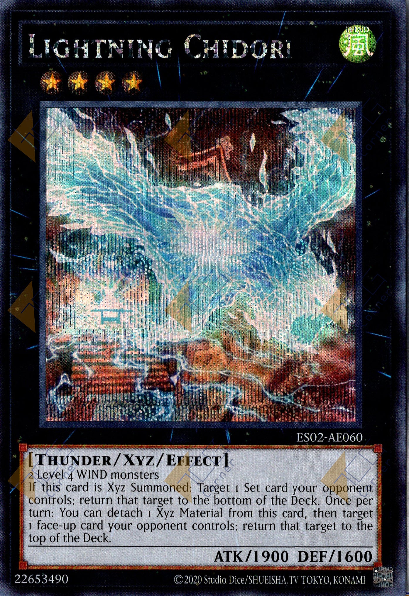 ES02-AE060 Lightning Chidori (SER)