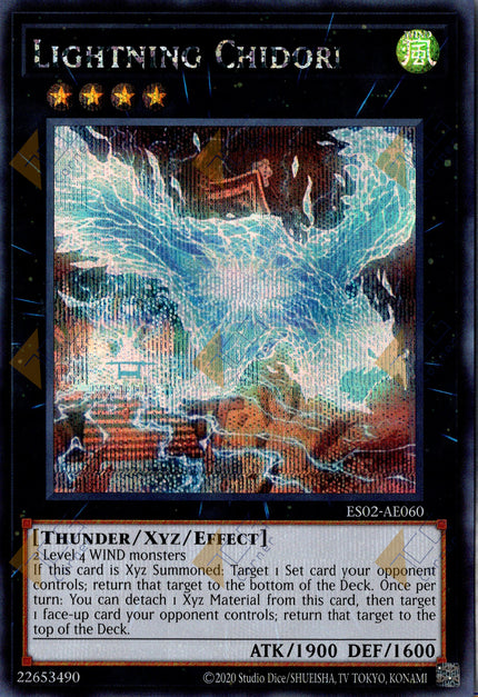 ES02-AE060 Lightning Chidori (SER)