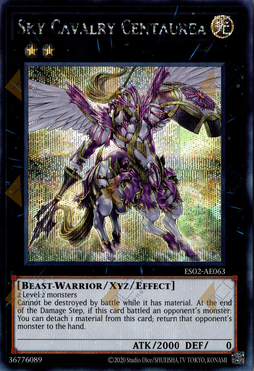 ES02-AE063 Sky Cavalry Centaurea (SER)
