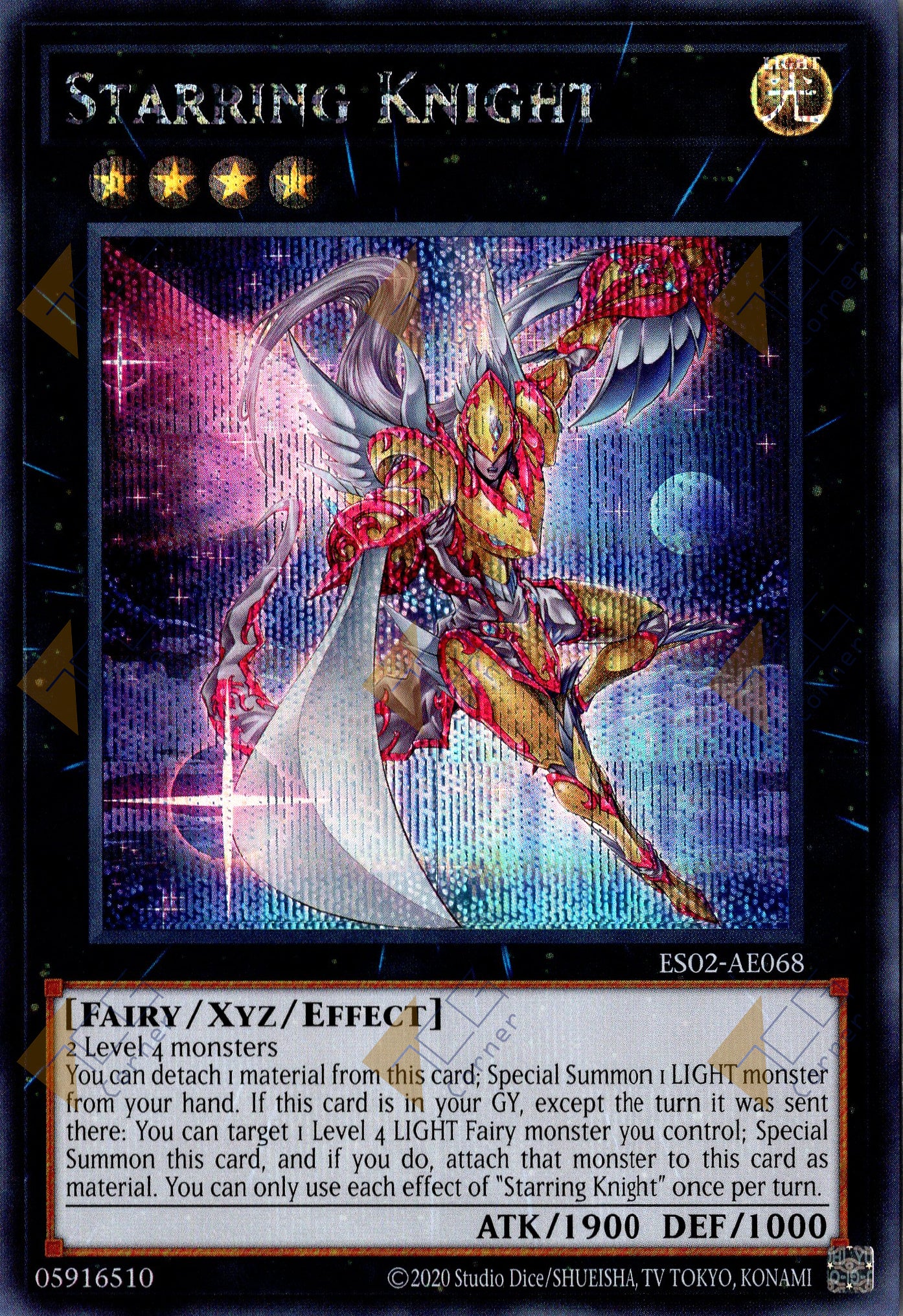 ES02-AE068 Starring Knight (SER)