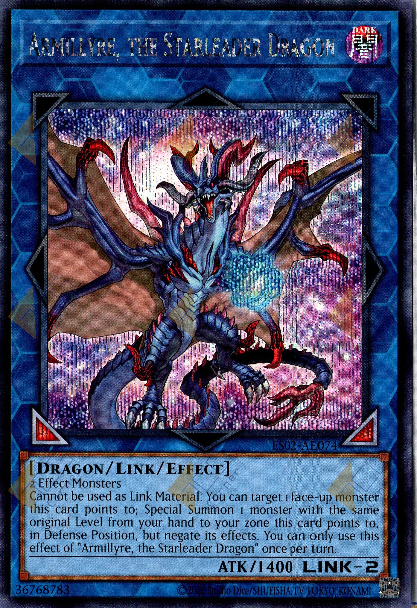 ES02-AE074 Armillyre, the Starleader Dragon (SER)