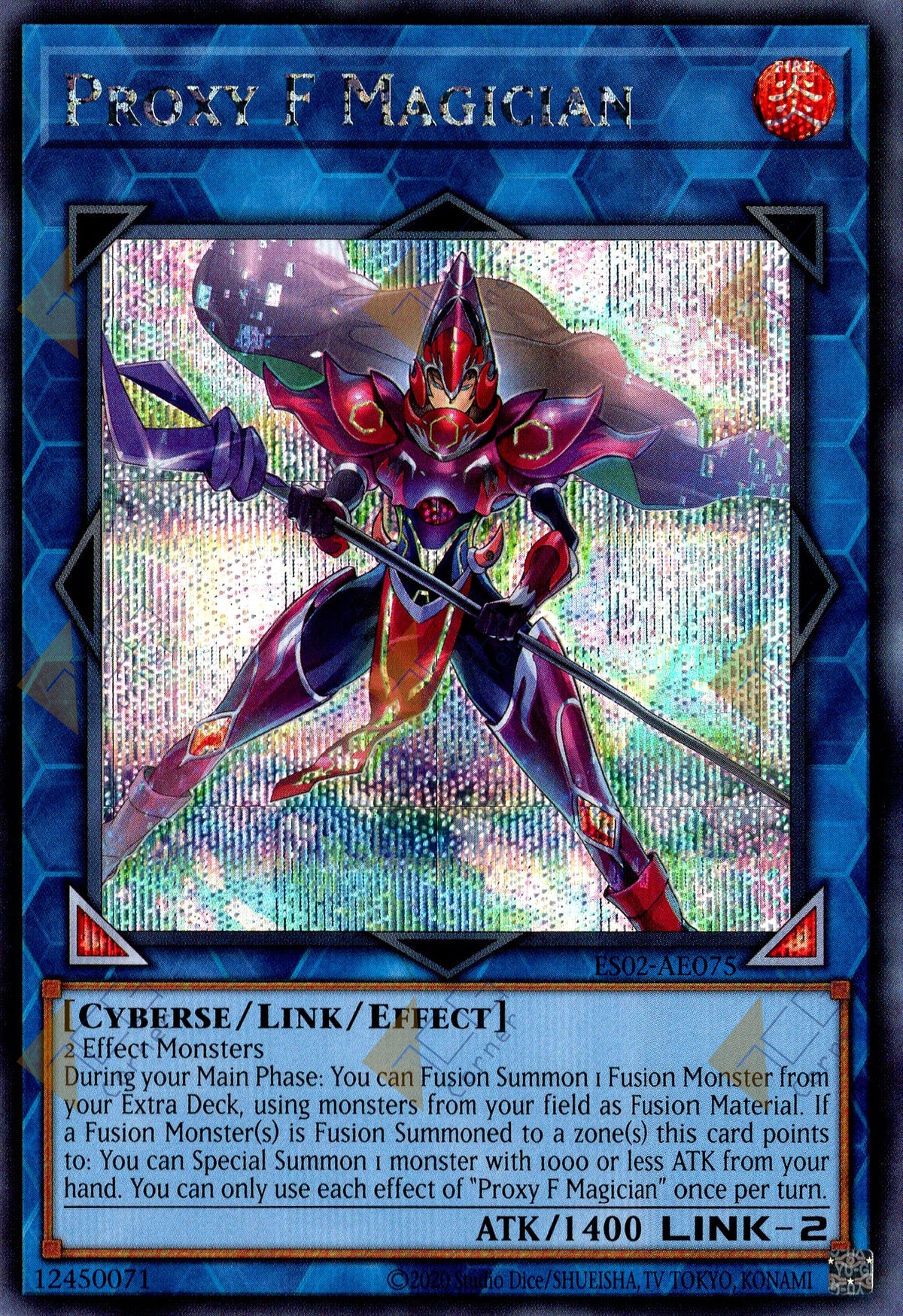ES02-AE075 Proxy F Magician (SER)