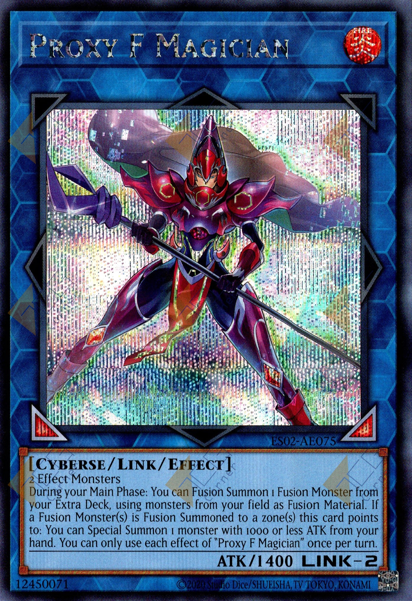 ES02-AE075 Proxy F Magician (SER)