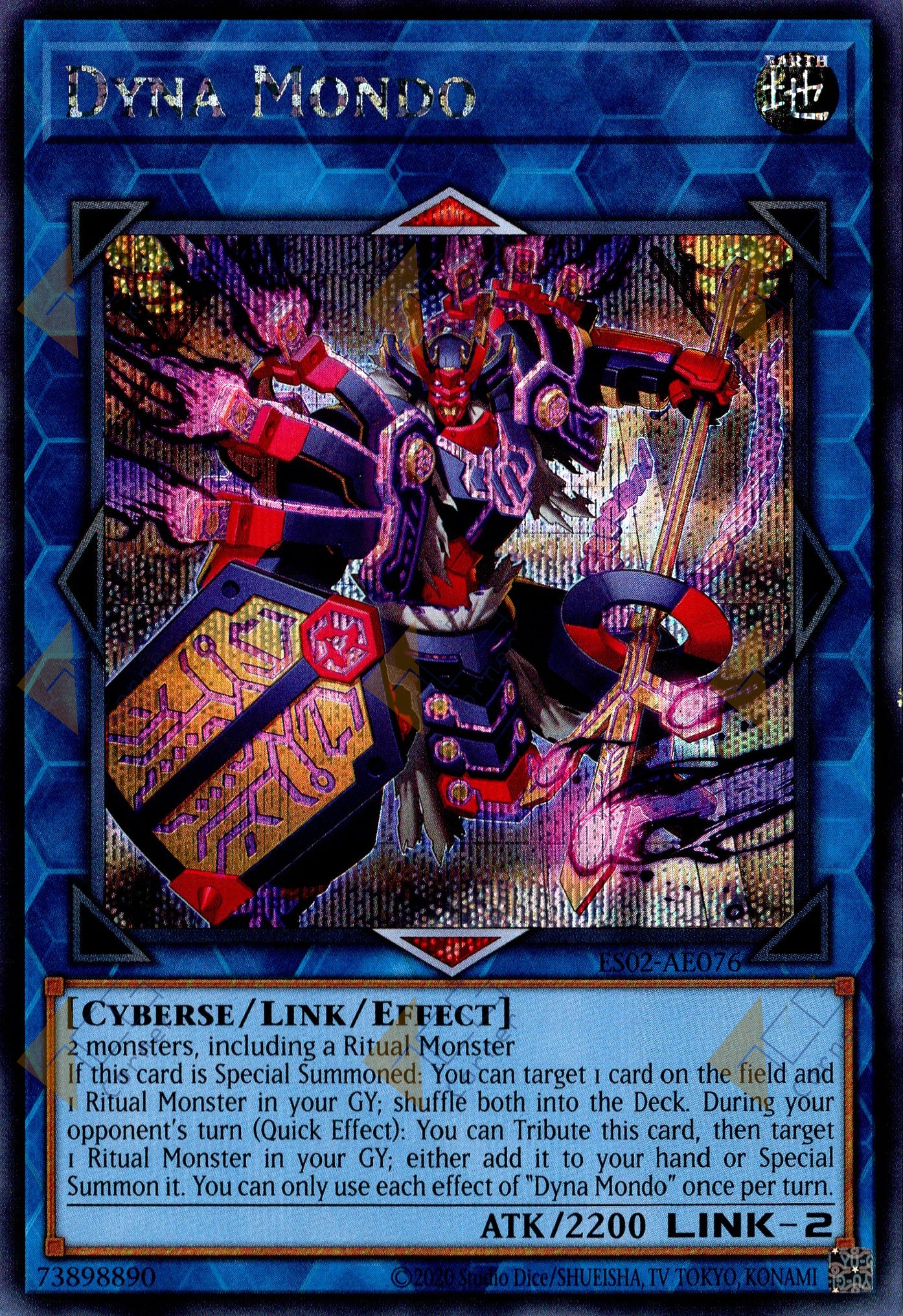 ES02-AE076 Dyna Mondo (SER)