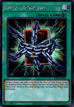 ES02-AE082 Deck Lockdown (SER)