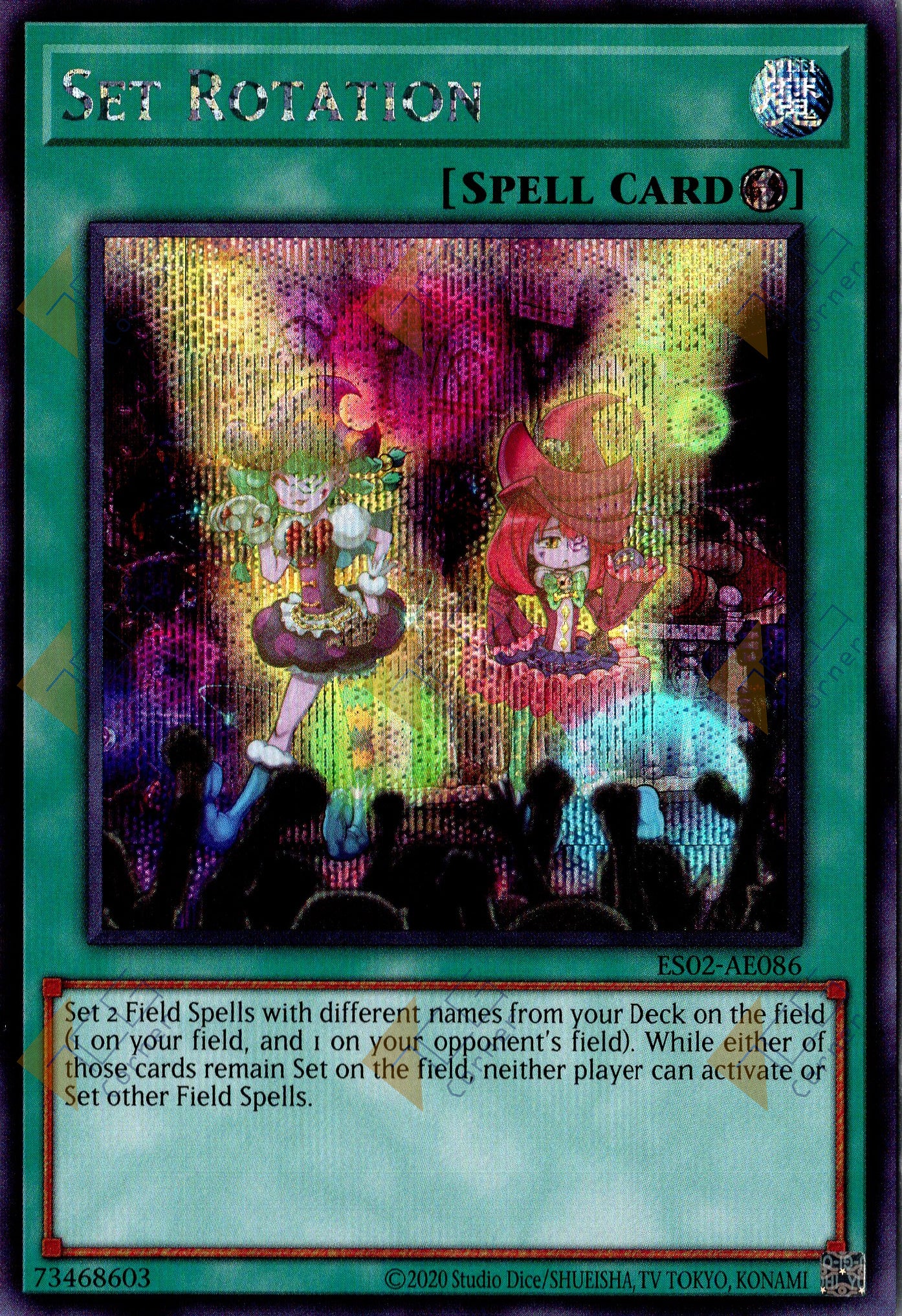 ES02-AE086 Set Rotation (SER)